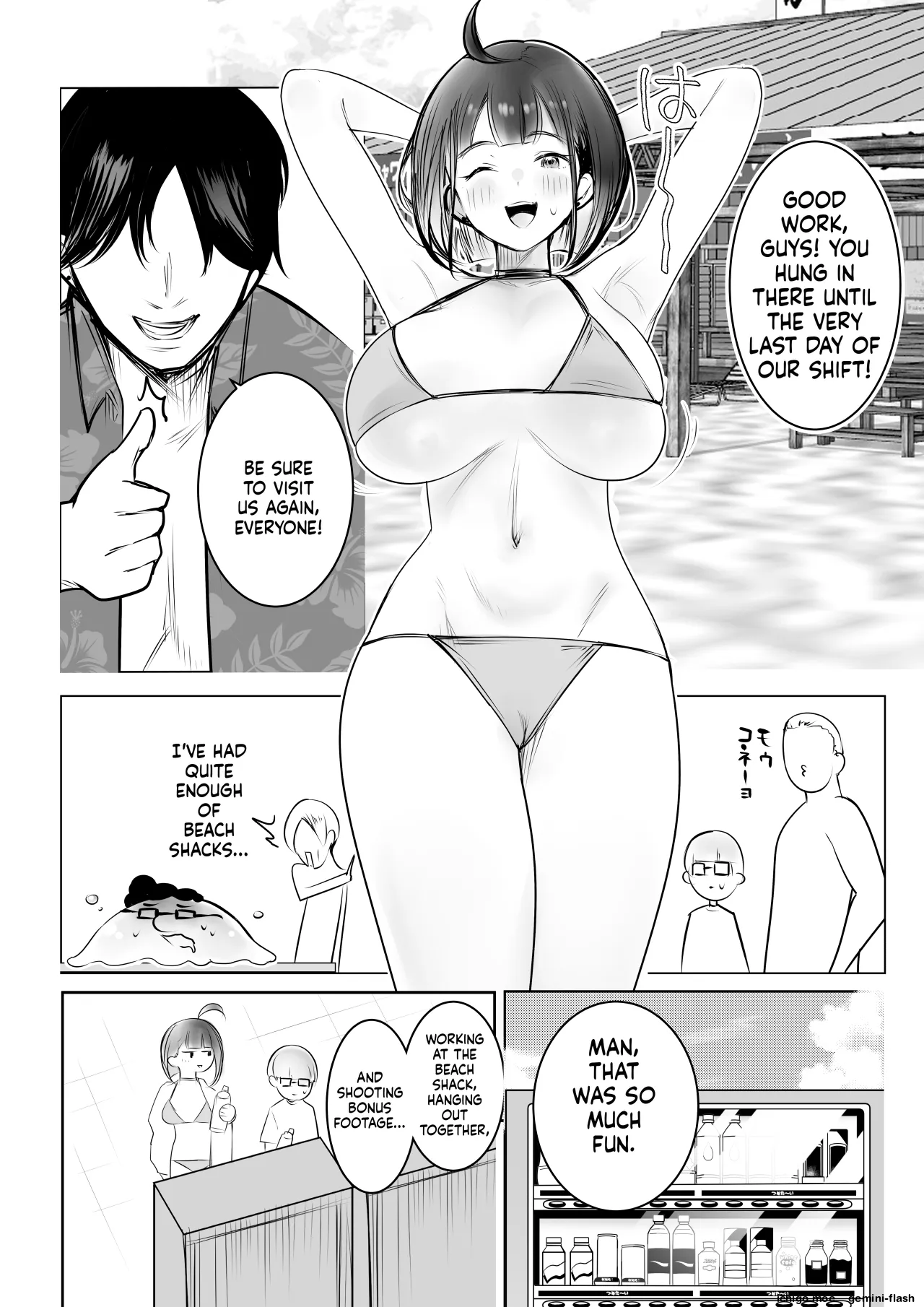 [Akireru Shoujo (Akire)]Hosoi-kun no Kanojo, Netorase OK datte yo 3[English] Page 43