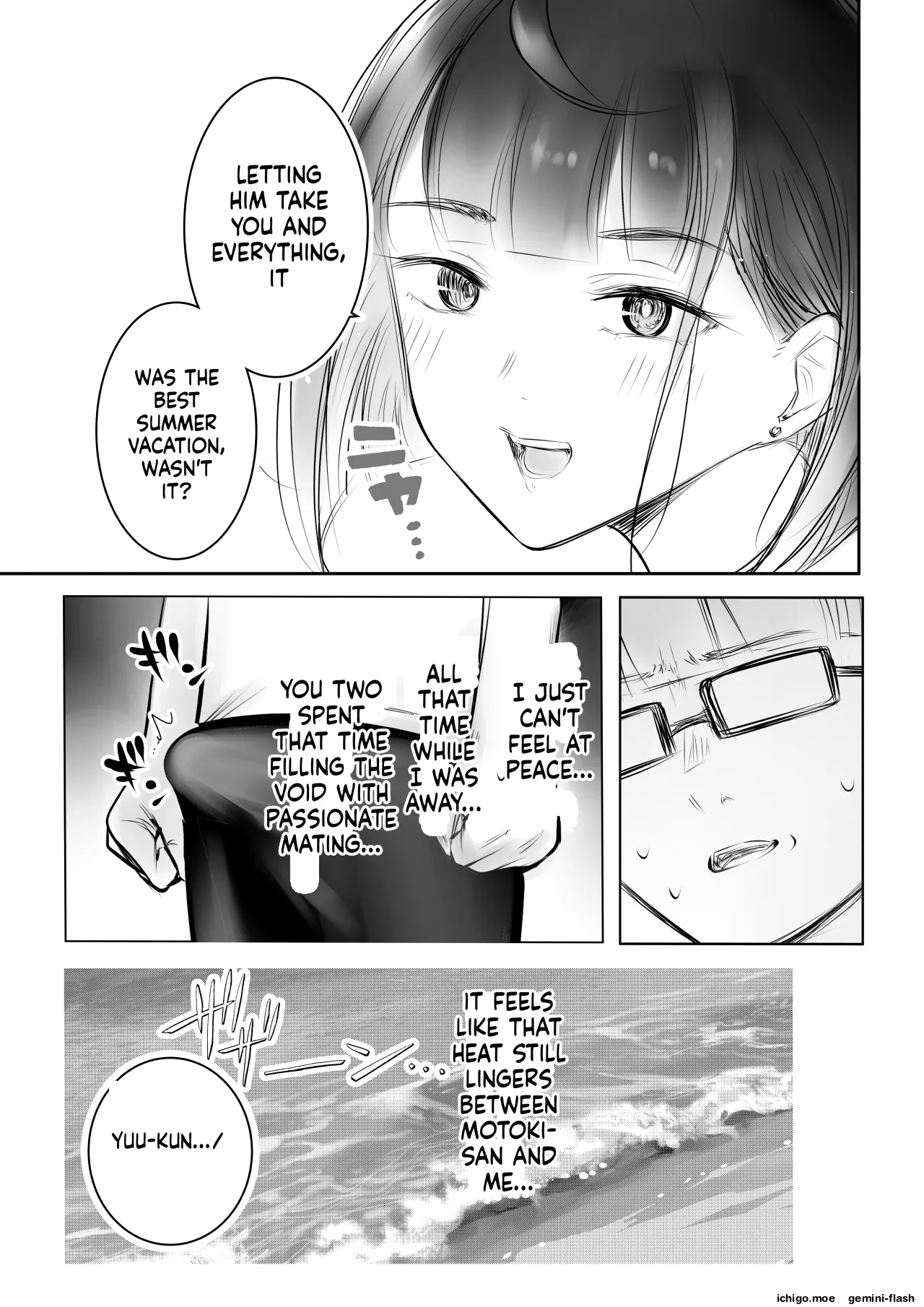 [Akireru Shoujo (Akire)]Hosoi-kun no Kanojo, Netorase OK datte yo 3[English] Page 44