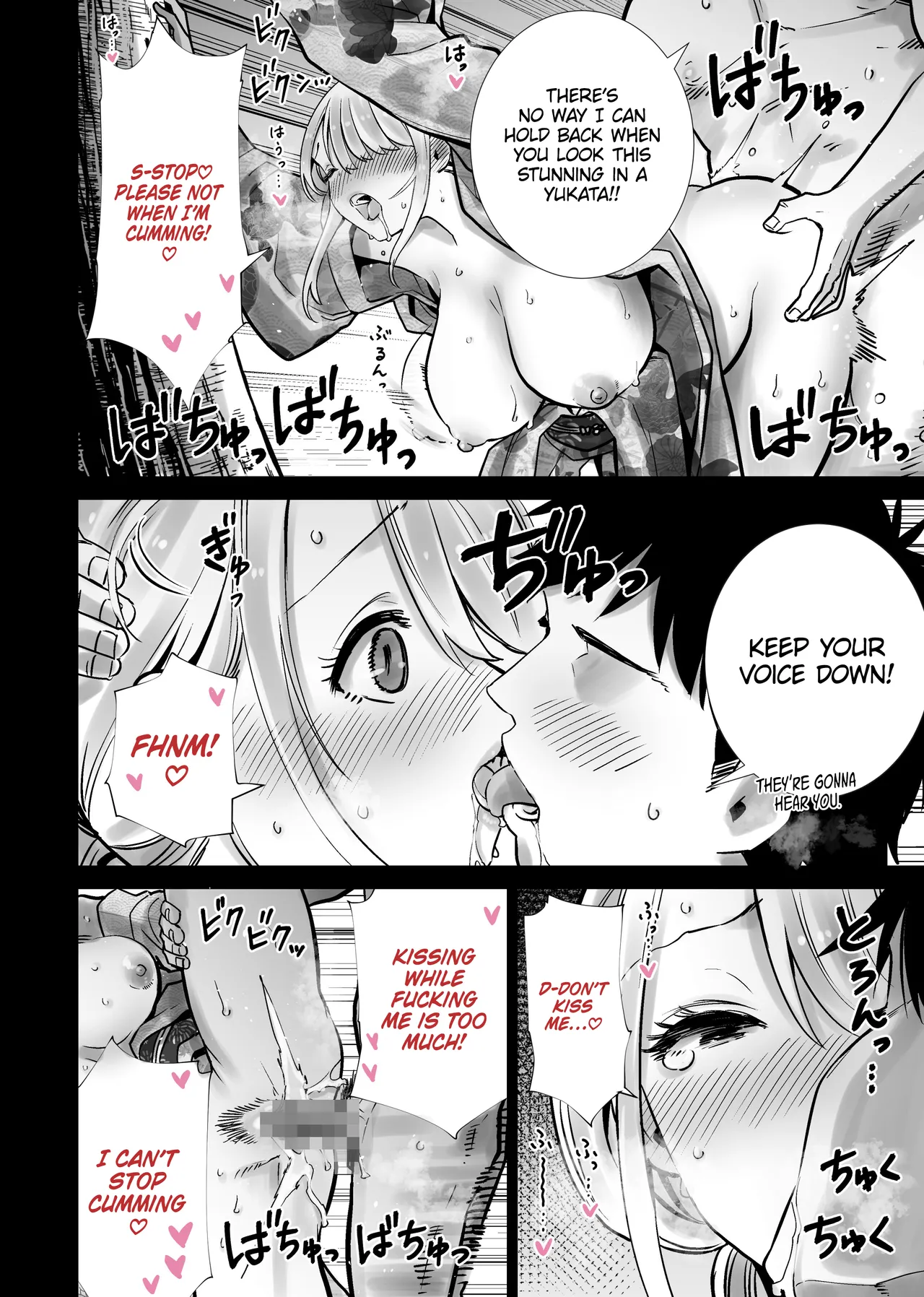 [RK-2]Tomodachi no Mama ga Boku no Dekachin de Ikimakutta Natsumatsuri | The Summer Festival Where My Friend’s Mother Came on My Big Dick[English] [Omega Scans] Page 26