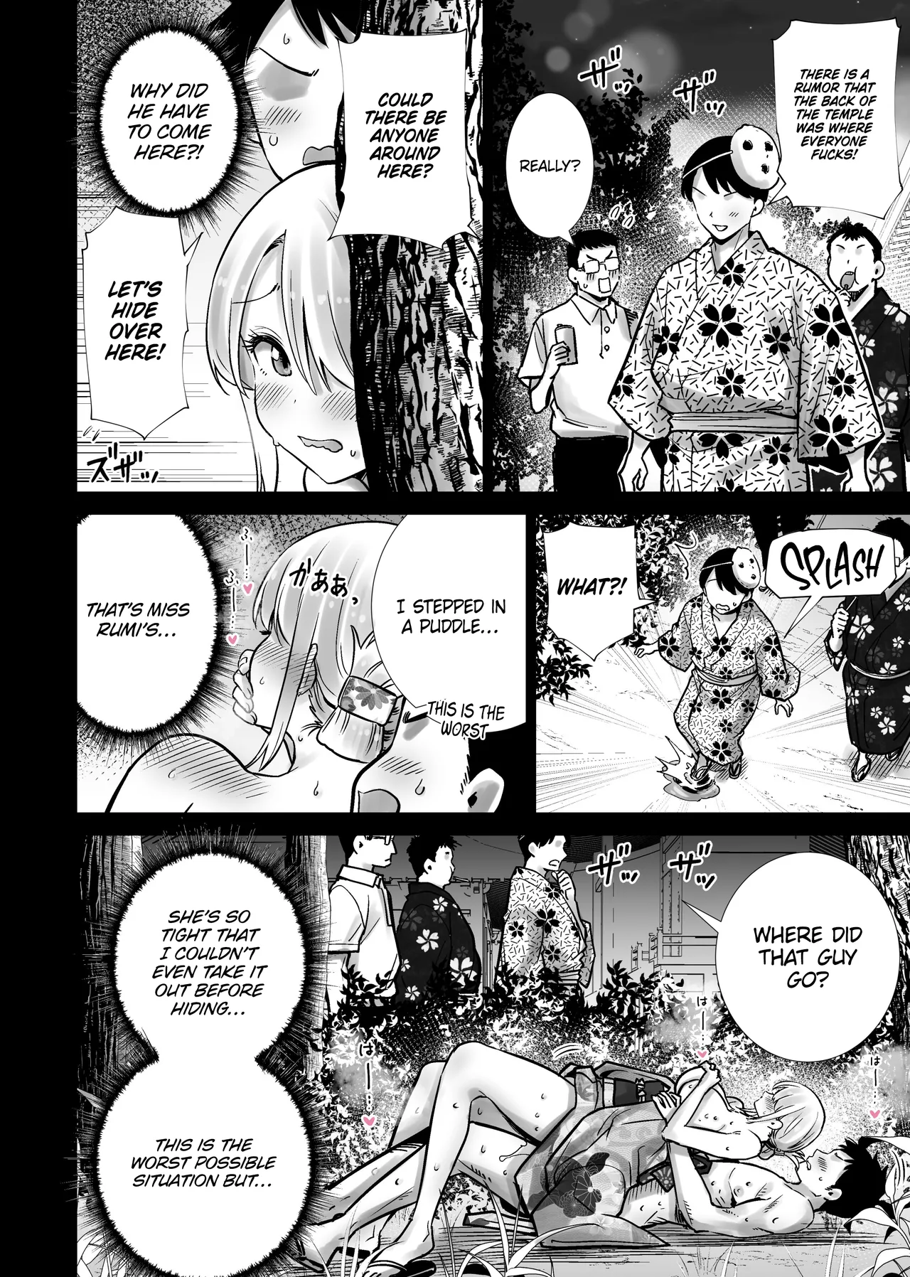 [RK-2]Tomodachi no Mama ga Boku no Dekachin de Ikimakutta Natsumatsuri | The Summer Festival Where My Friend’s Mother Came on My Big Dick[English] [Omega Scans] Page 28
