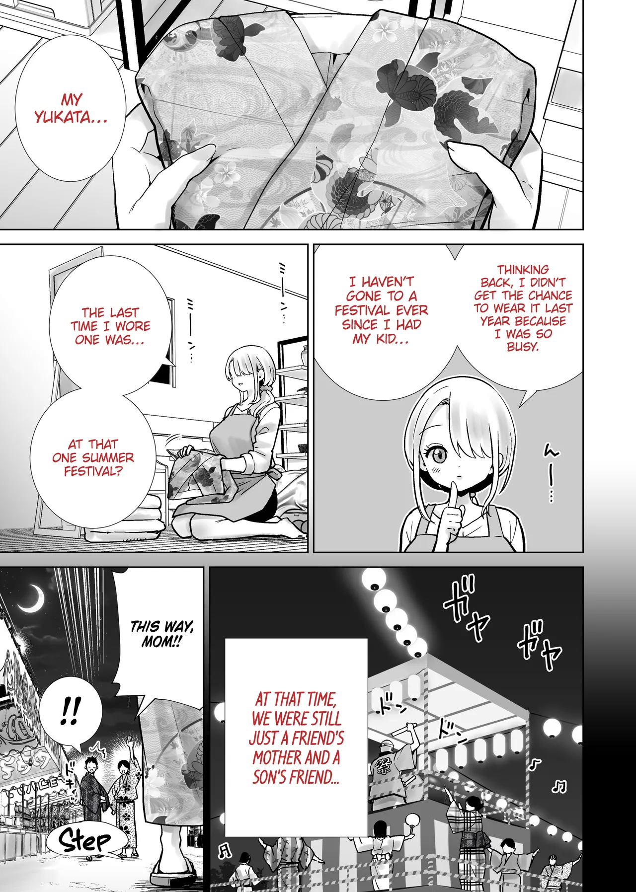 [RK-2]Tomodachi no Mama ga Boku no Dekachin de Ikimakutta Natsumatsuri | The Summer Festival Where My Friend’s Mother Came on My Big Dick[English] [Omega Scans] Page 3