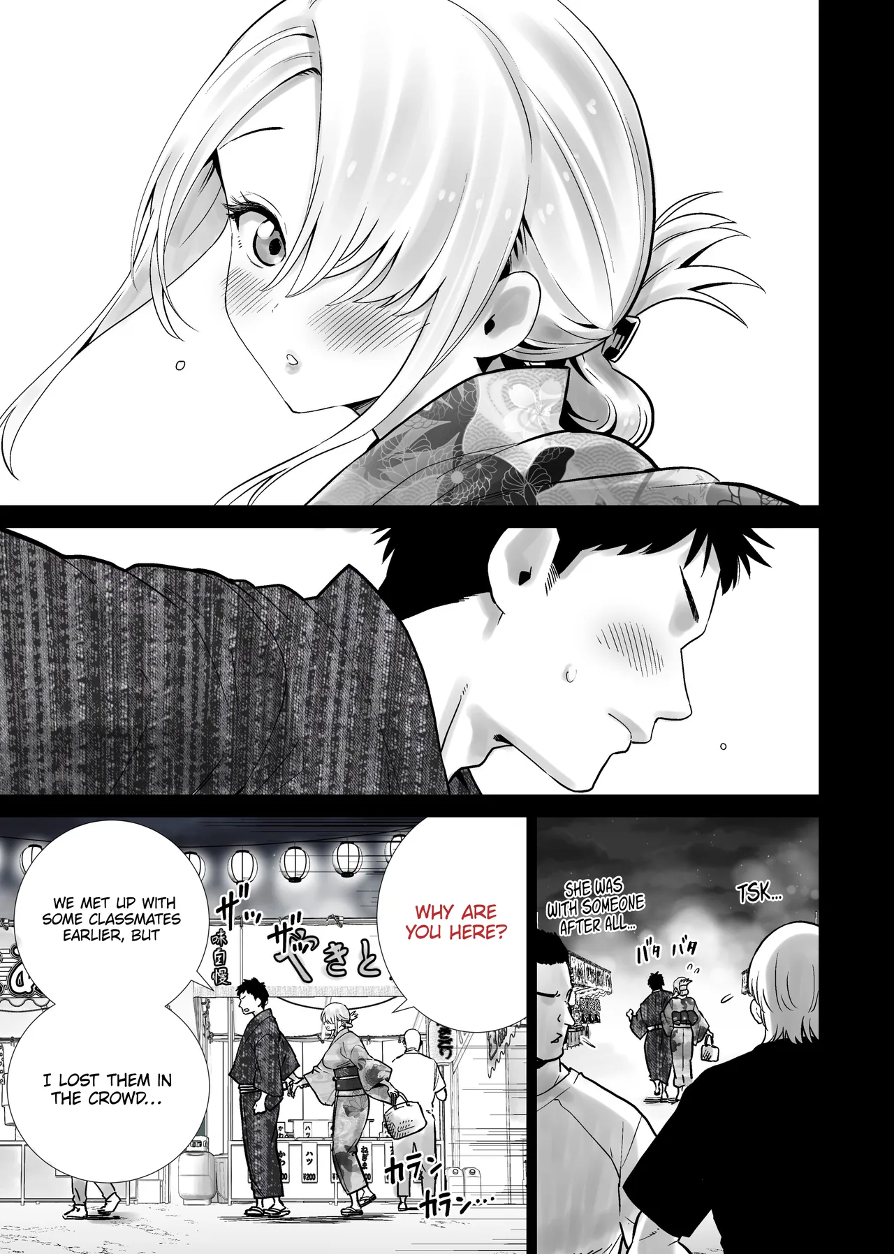 [RK-2]Tomodachi no Mama ga Boku no Dekachin de Ikimakutta Natsumatsuri | The Summer Festival Where My Friend’s Mother Came on My Big Dick[English] [Omega Scans] Page 7