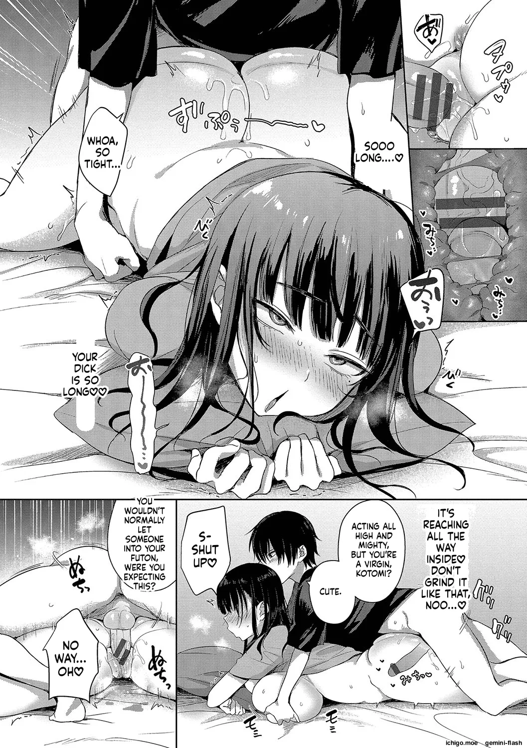 [Toono Esuke]Choro Mesu Days[English] [Digital] Page 11