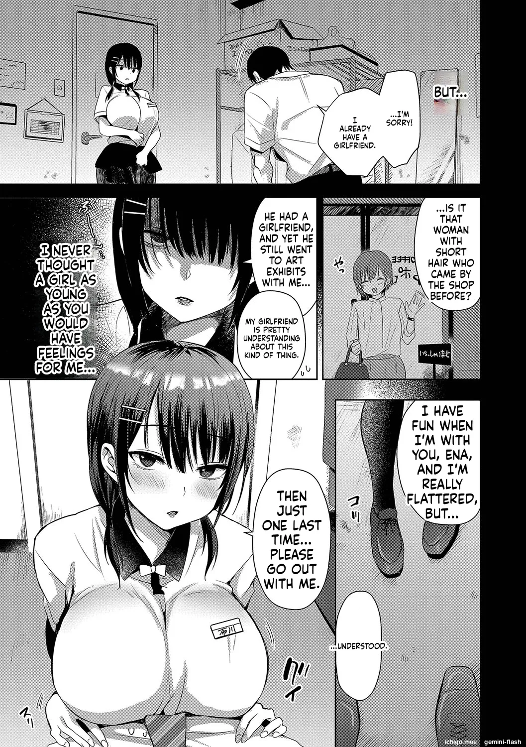 [Toono Esuke]Choro Mesu Days[English] [Digital] Page 118