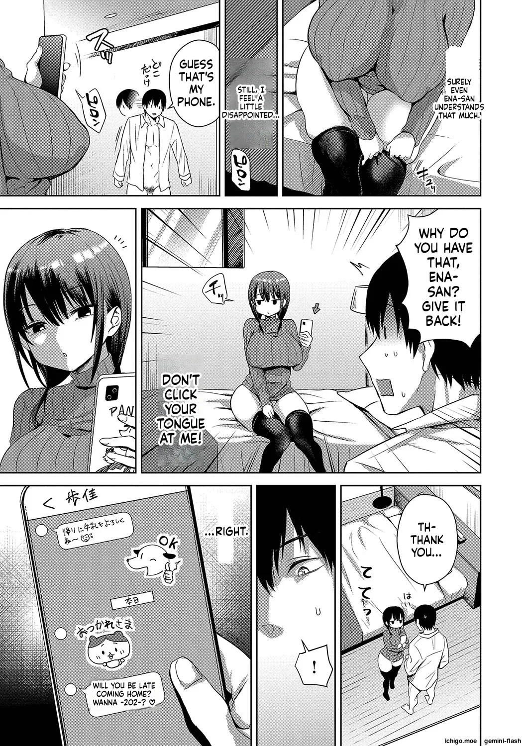 [Toono Esuke]Choro Mesu Days[English] [Digital] Page 124