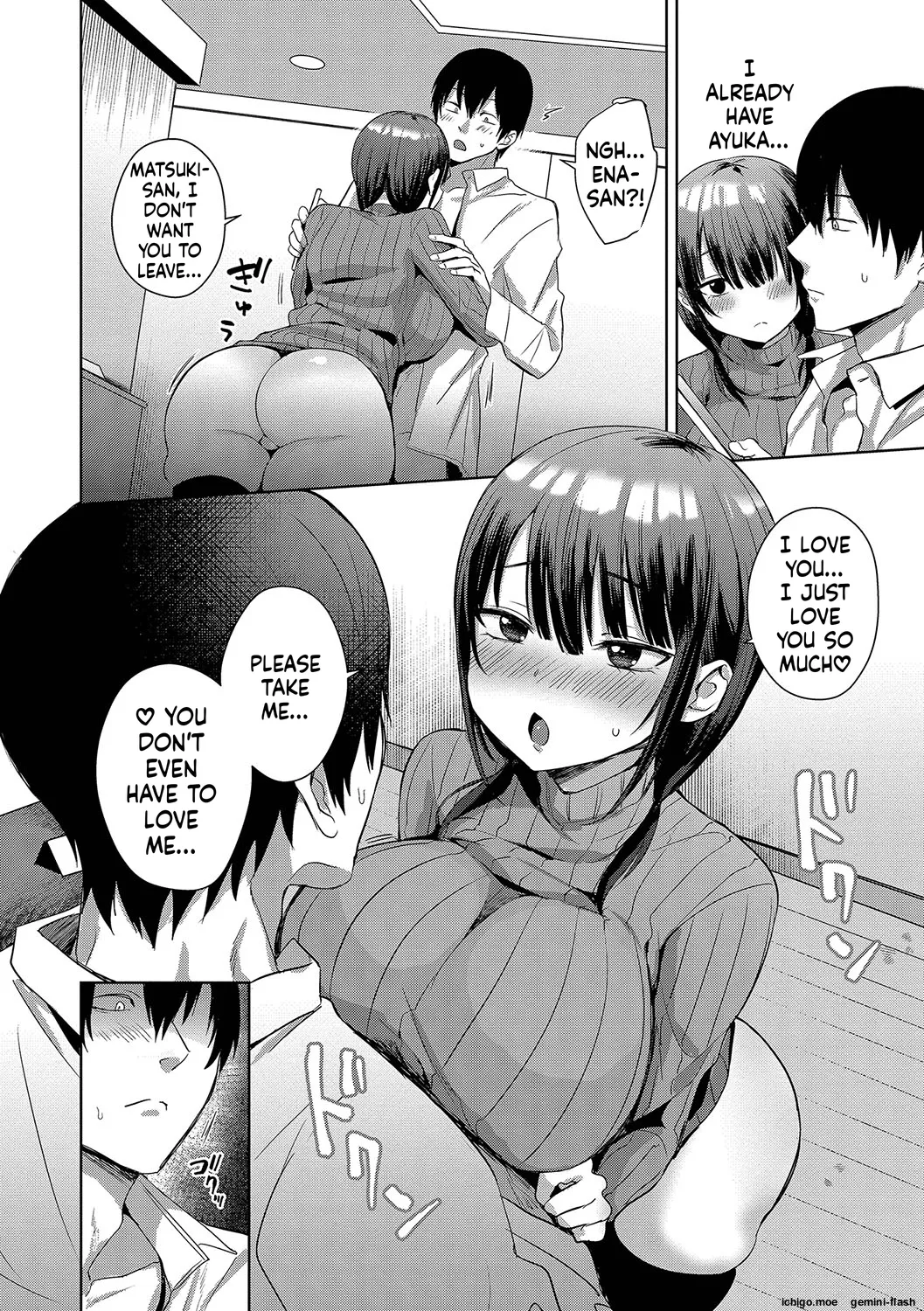 [Toono Esuke]Choro Mesu Days[English] [Digital] Page 125