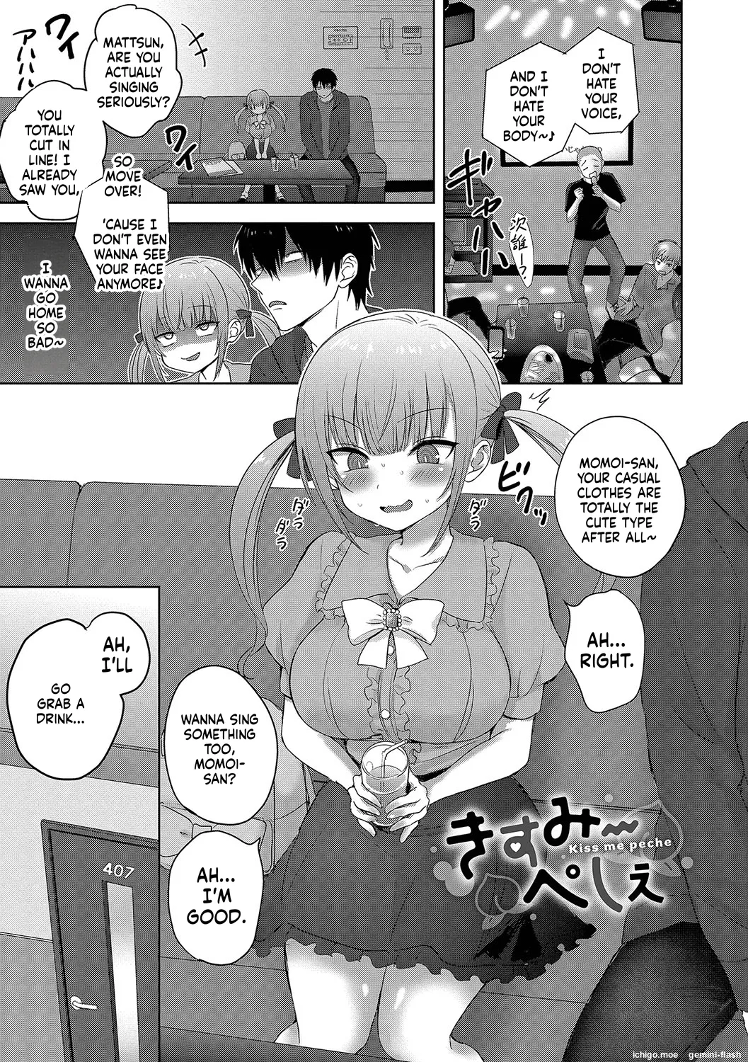 [Toono Esuke]Choro Mesu Days[English] [Digital] Page 156