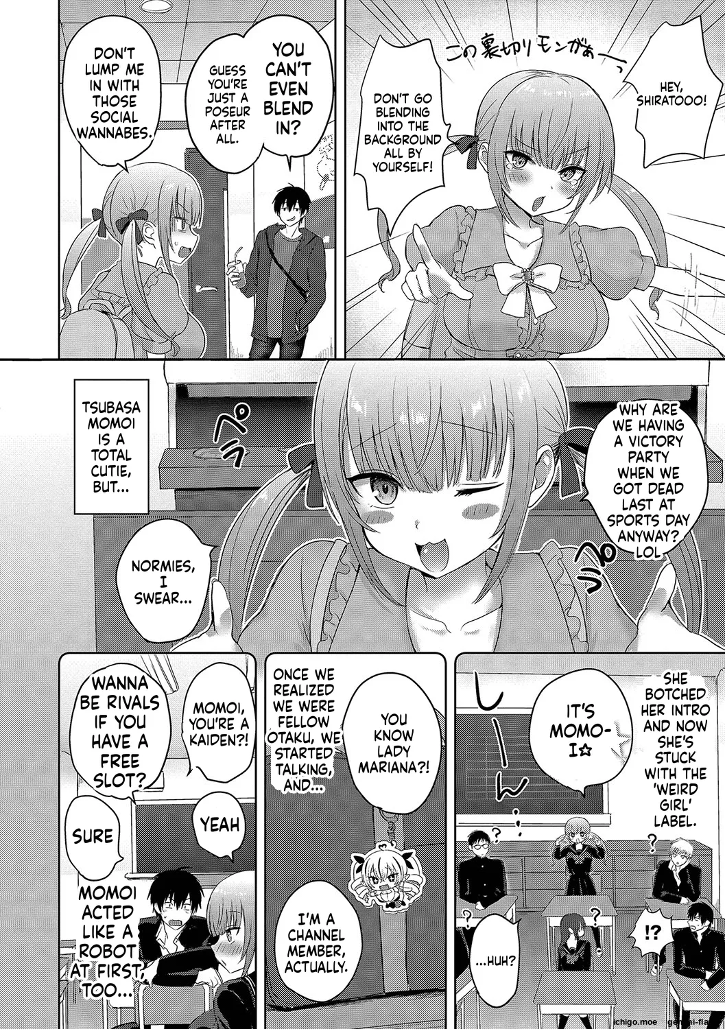 [Toono Esuke]Choro Mesu Days[English] [Digital] Page 157