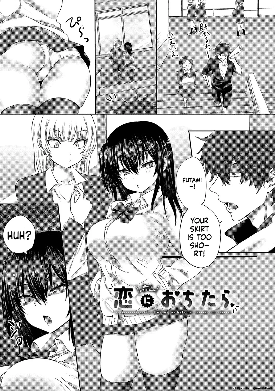 [Toono Esuke]Choro Mesu Days[English] [Digital] Page 176