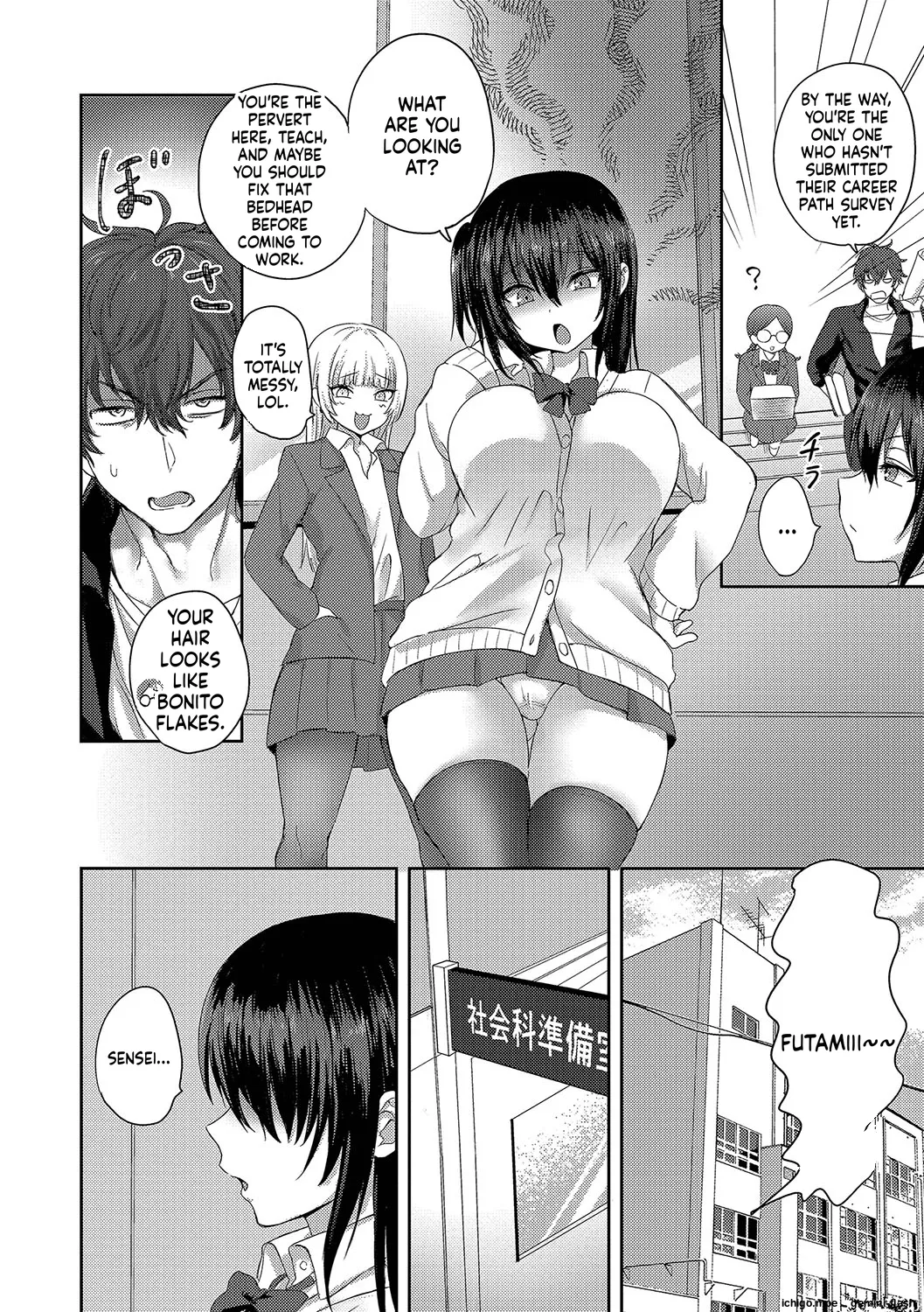 [Toono Esuke]Choro Mesu Days[English] [Digital] Page 177