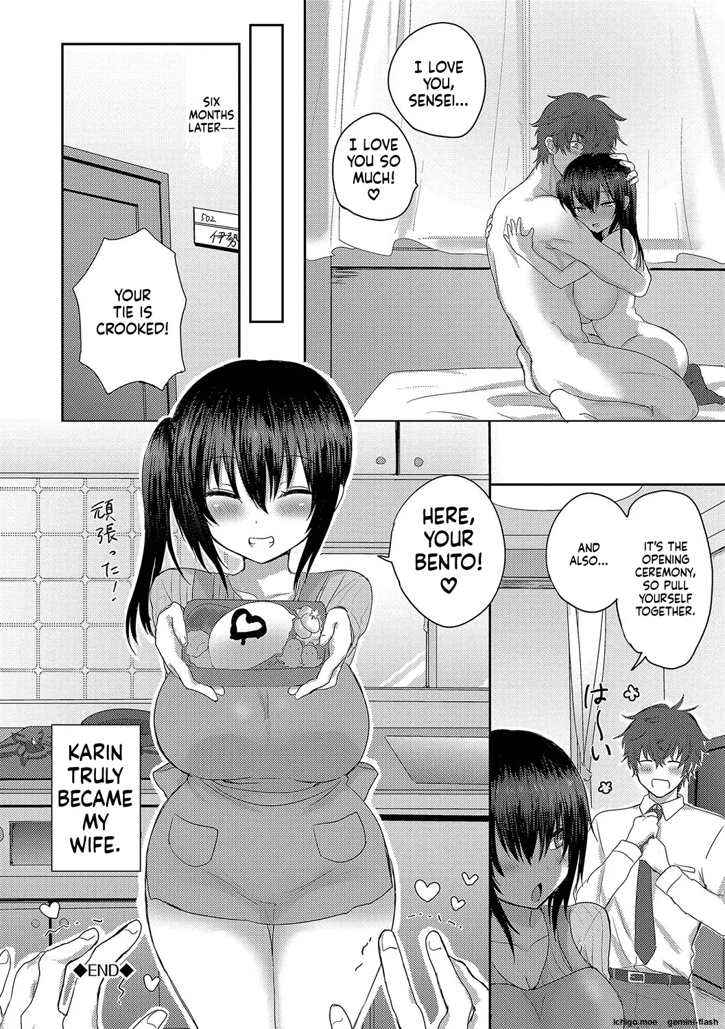 [Toono Esuke]Choro Mesu Days[English] [Digital] Page 195
