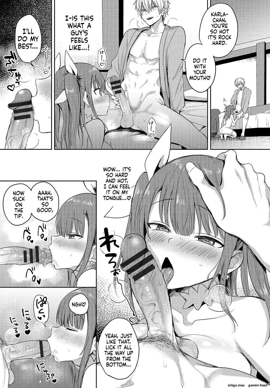 [Toono Esuke]Choro Mesu Days[English] [Digital] Page 212