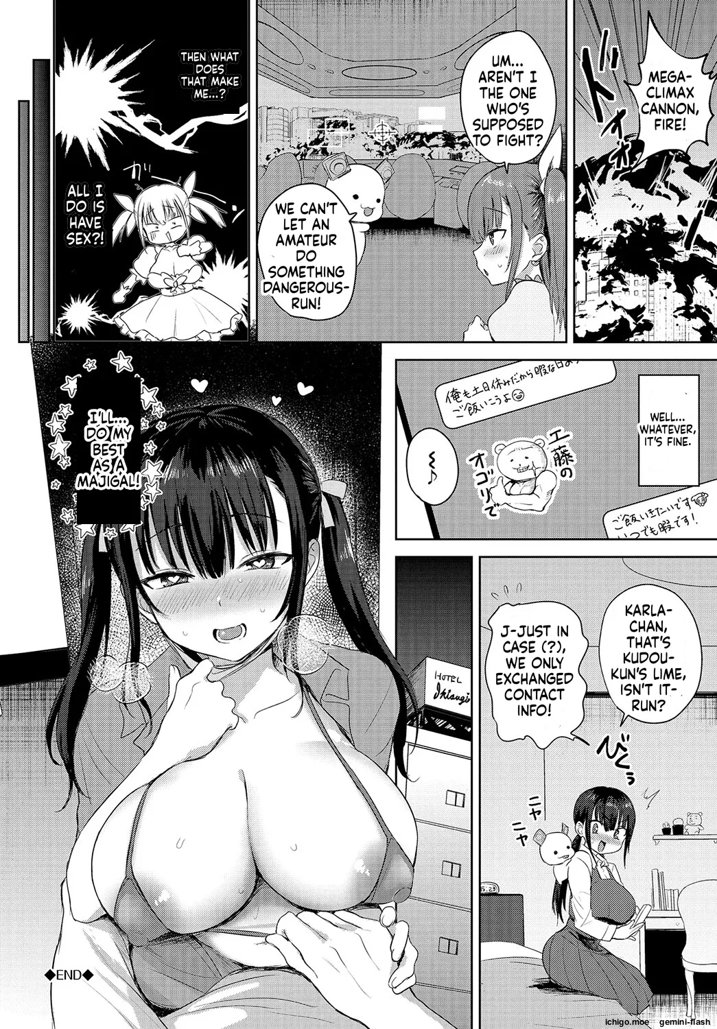 [Toono Esuke]Choro Mesu Days[English] [Digital] Page 227