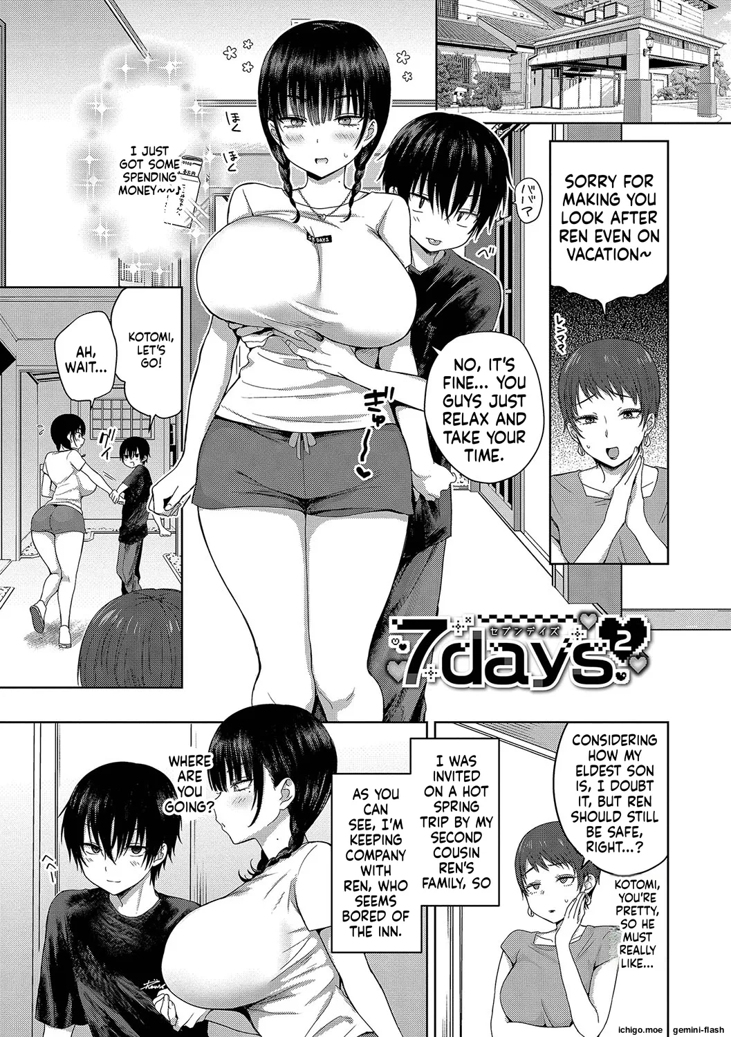 [Toono Esuke]Choro Mesu Days[English] [Digital] Page 28