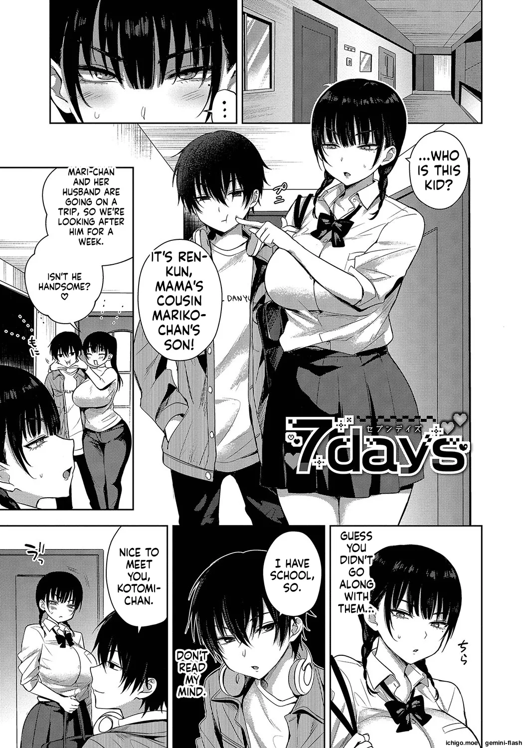 [Toono Esuke]Choro Mesu Days[English] [Digital] Page 4