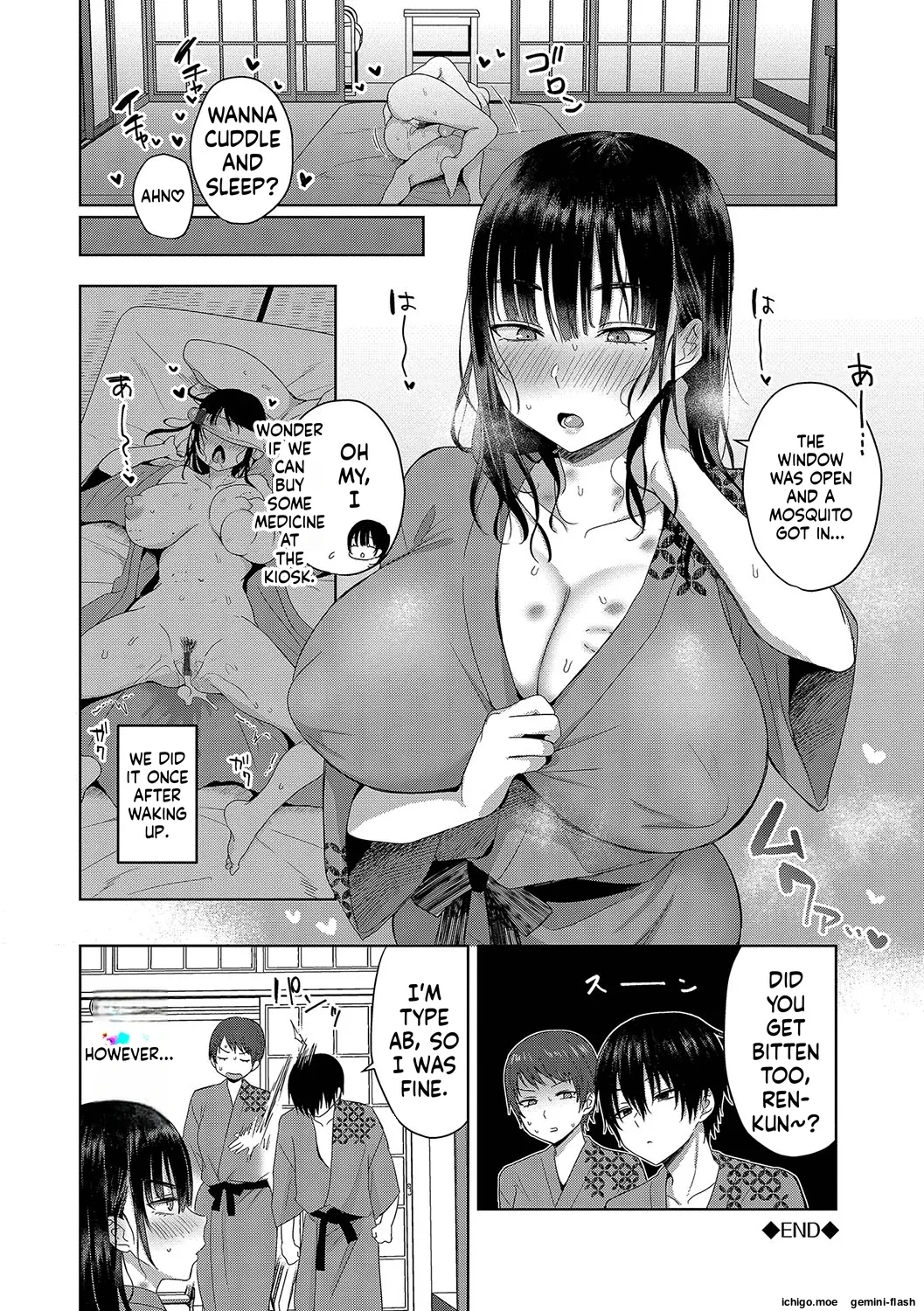 [Toono Esuke]Choro Mesu Days[English] [Digital] Page 49