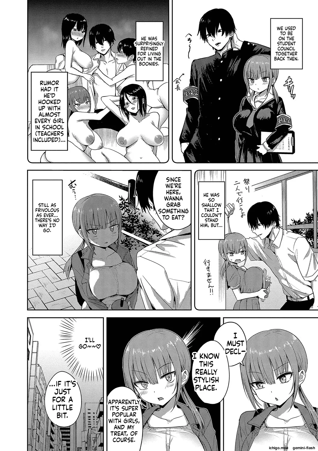 [Toono Esuke]Choro Mesu Days[English] [Digital] Page 75
