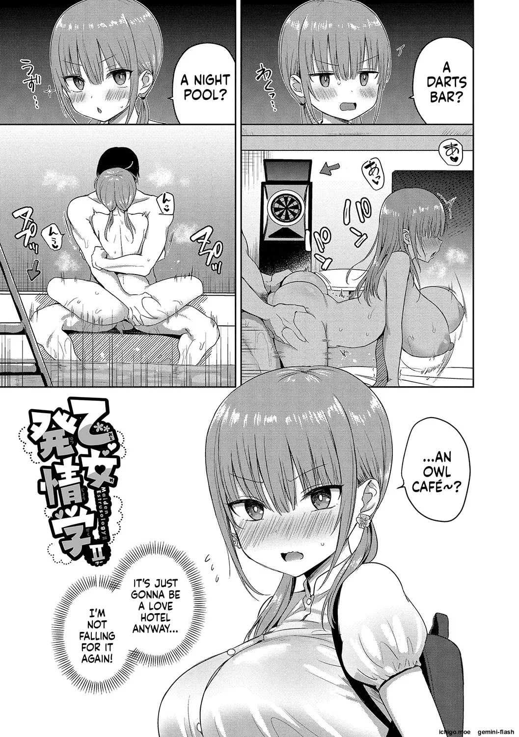 [Toono Esuke]Choro Mesu Days[English] [Digital] Page 96