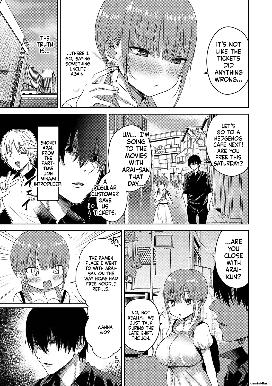 [Toono Esuke]Choro Mesu Days[English] [Digital] Page 98