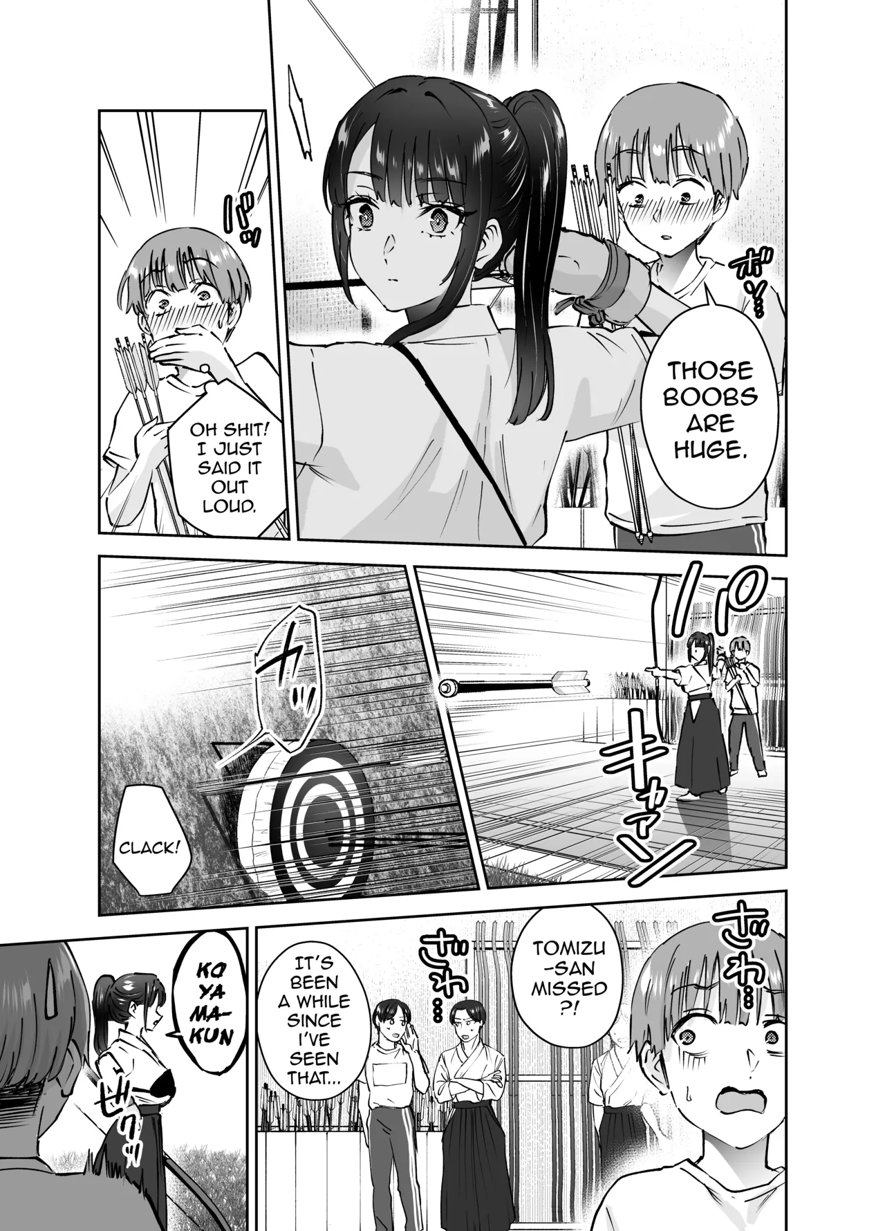 [Hanamaru Suke-san (Nuki Uron)]Jitsu wa Mutsuri Kyudo-bu no Senpai ga Ore ni Dake Ecchi o Shikakete Kuru! | Turns Out the Seemingly Reserved Kyudo Club Senpai Only Wants to Have Sex with Me[English] [Decensored] Page 10
