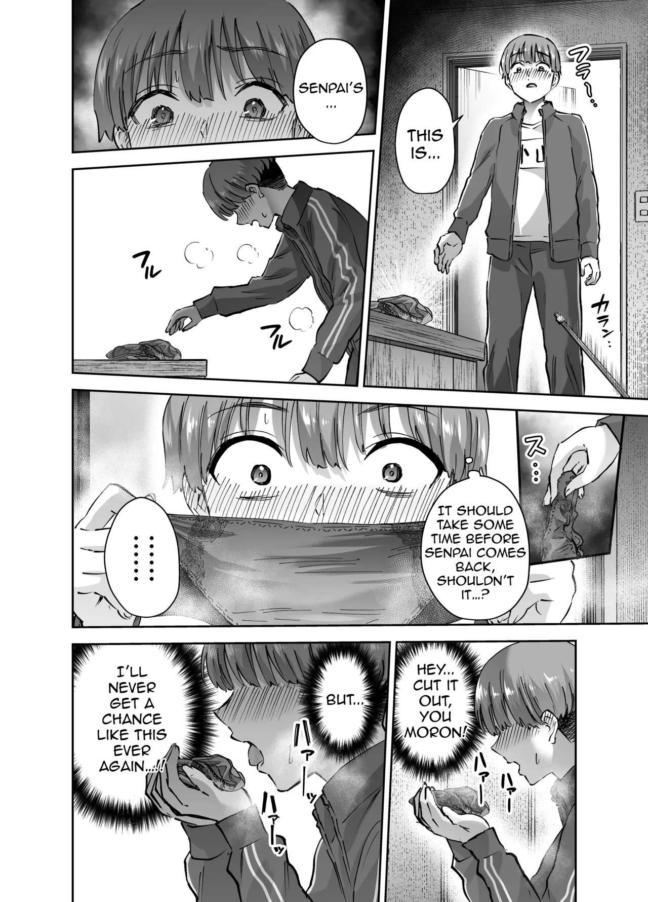 [Hanamaru Suke-san (Nuki Uron)]Jitsu wa Mutsuri Kyudo-bu no Senpai ga Ore ni Dake Ecchi o Shikakete Kuru! | Turns Out the Seemingly Reserved Kyudo Club Senpai Only Wants to Have Sex with Me[English] [Decensored] Page 13