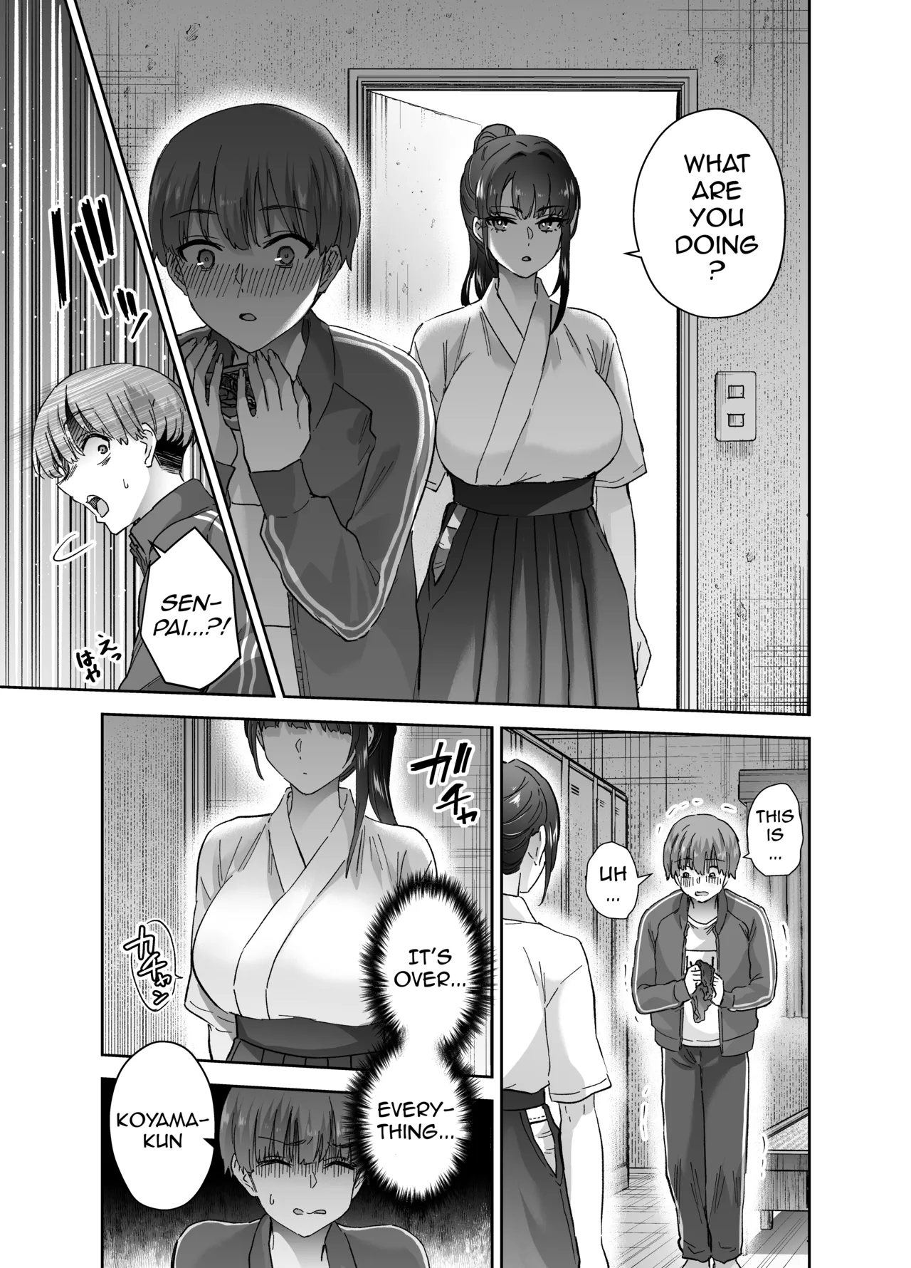 [Hanamaru Suke-san (Nuki Uron)]Jitsu wa Mutsuri Kyudo-bu no Senpai ga Ore ni Dake Ecchi o Shikakete Kuru! | Turns Out the Seemingly Reserved Kyudo Club Senpai Only Wants to Have Sex with Me[English] [Decensored] Page 14