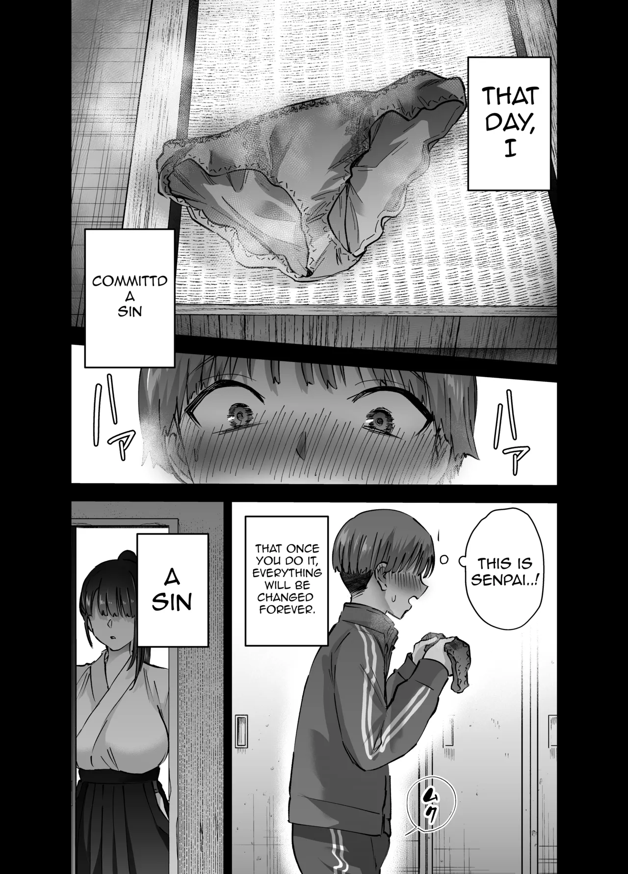 [Hanamaru Suke-san (Nuki Uron)]Jitsu wa Mutsuri Kyudo-bu no Senpai ga Ore ni Dake Ecchi o Shikakete Kuru! | Turns Out the Seemingly Reserved Kyudo Club Senpai Only Wants to Have Sex with Me[English] [Decensored] Page 2