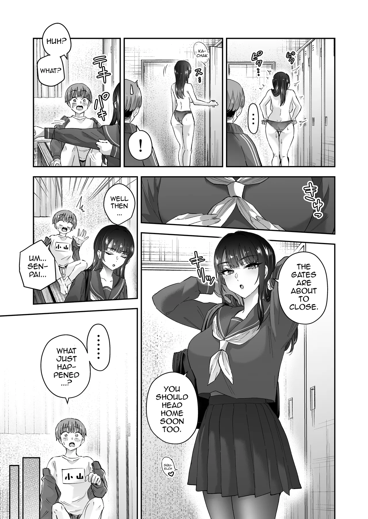 [Hanamaru Suke-san (Nuki Uron)]Jitsu wa Mutsuri Kyudo-bu no Senpai ga Ore ni Dake Ecchi o Shikakete Kuru! | Turns Out the Seemingly Reserved Kyudo Club Senpai Only Wants to Have Sex with Me[English] [Decensored] Page 30