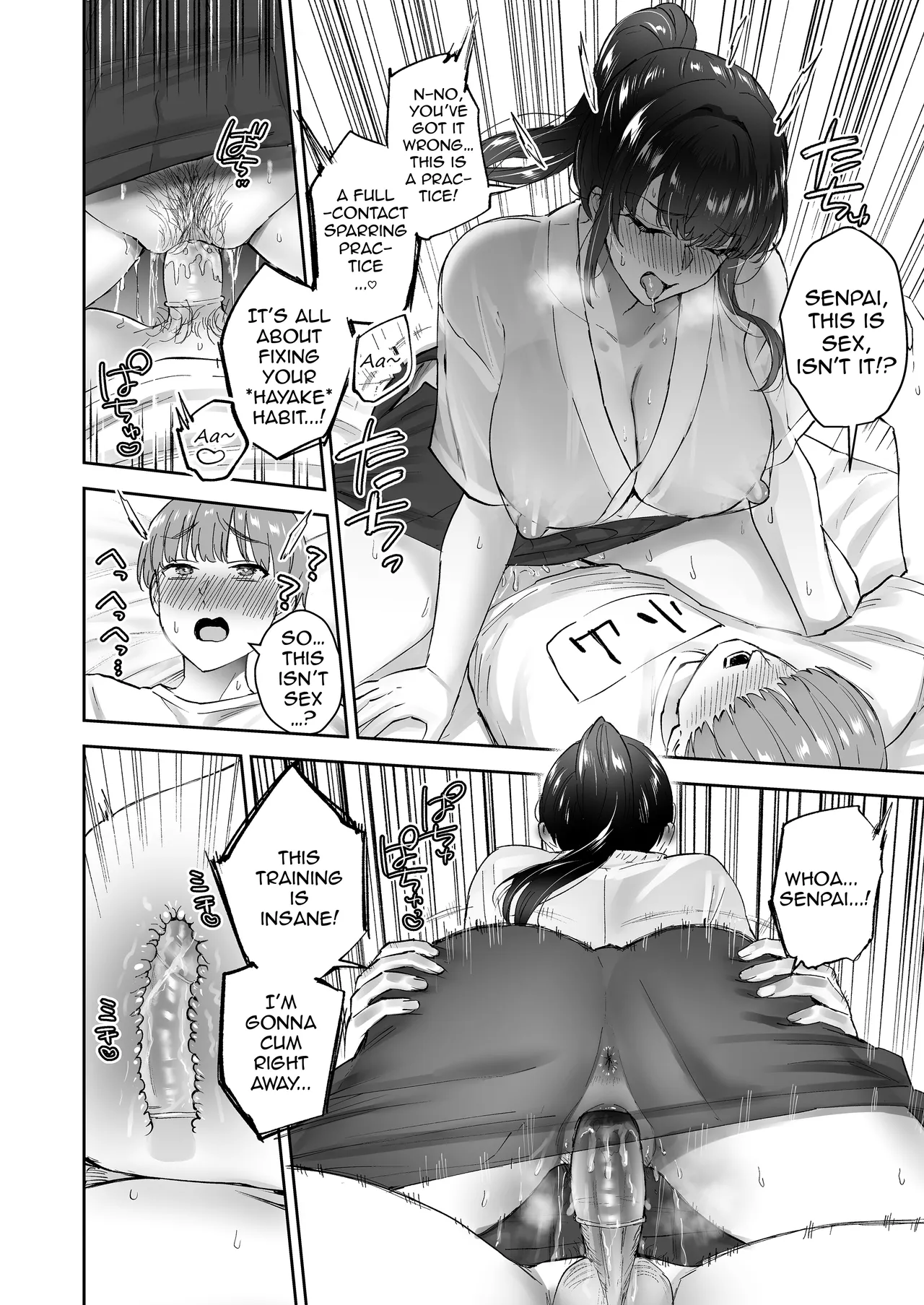 [Hanamaru Suke-san (Nuki Uron)]Jitsu wa Mutsuri Kyudo-bu no Senpai ga Ore ni Dake Ecchi o Shikakete Kuru! | Turns Out the Seemingly Reserved Kyudo Club Senpai Only Wants to Have Sex with Me[English] [Decensored] Page 43