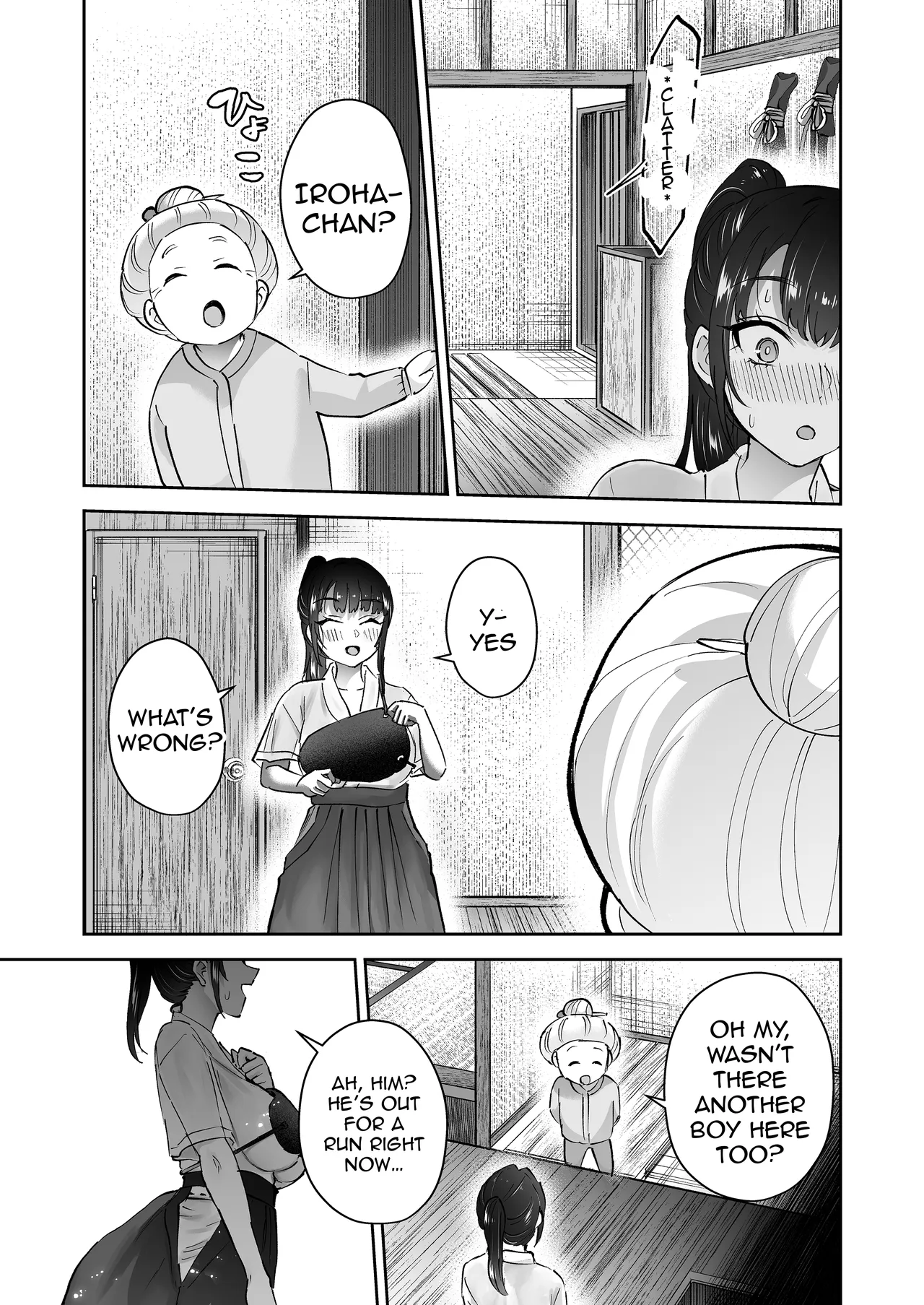[Hanamaru Suke-san (Nuki Uron)]Jitsu wa Mutsuri Kyudo-bu no Senpai ga Ore ni Dake Ecchi o Shikakete Kuru! | Turns Out the Seemingly Reserved Kyudo Club Senpai Only Wants to Have Sex with Me[English] [Decensored] Page 46