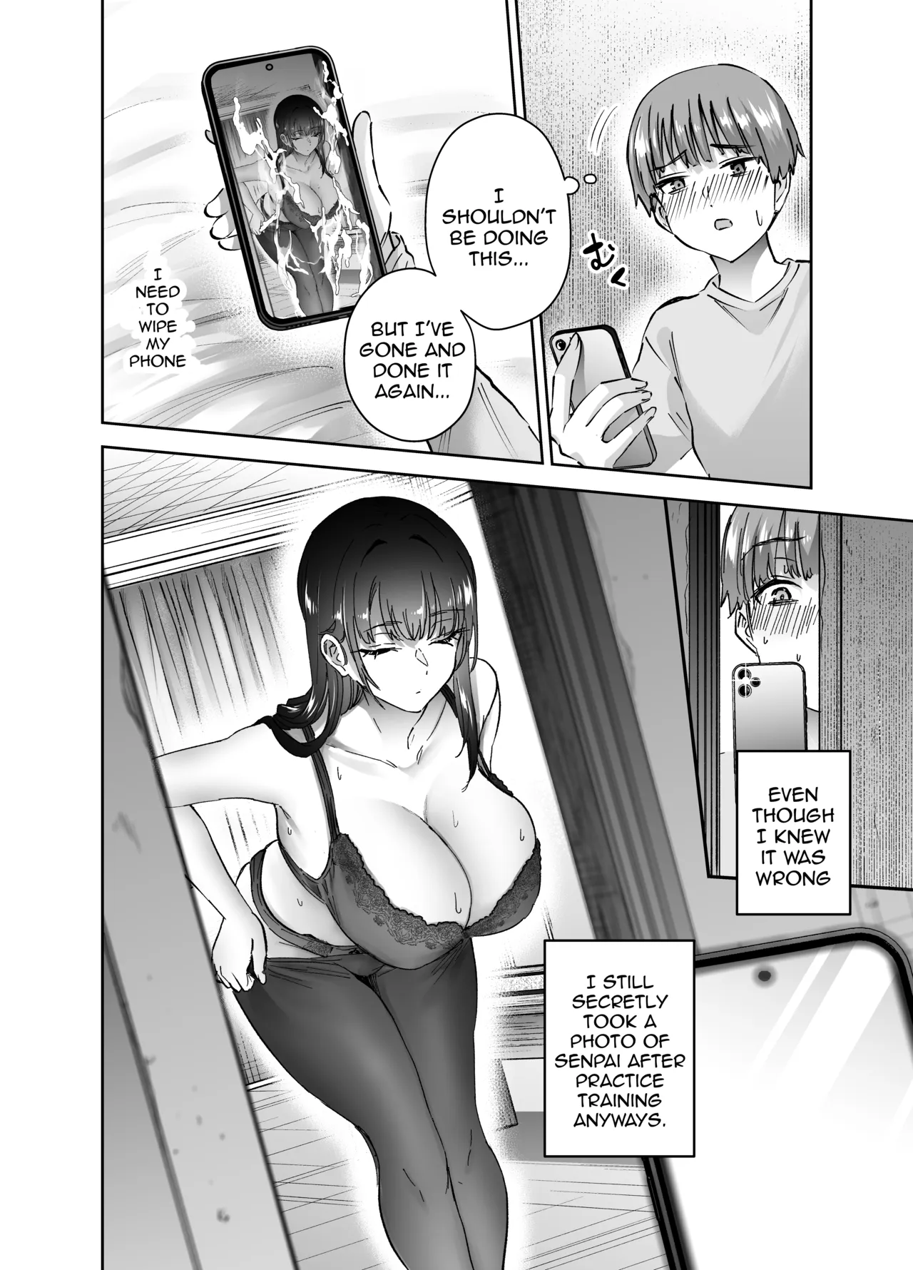 [Hanamaru Suke-san (Nuki Uron)]Jitsu wa Mutsuri Kyudo-bu no Senpai ga Ore ni Dake Ecchi o Shikakete Kuru! | Turns Out the Seemingly Reserved Kyudo Club Senpai Only Wants to Have Sex with Me[English] [Decensored] Page 5
