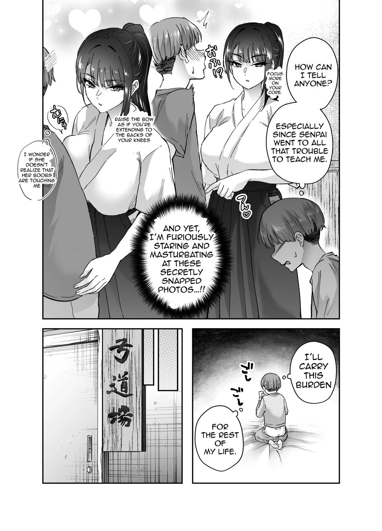 [Hanamaru Suke-san (Nuki Uron)]Jitsu wa Mutsuri Kyudo-bu no Senpai ga Ore ni Dake Ecchi o Shikakete Kuru! | Turns Out the Seemingly Reserved Kyudo Club Senpai Only Wants to Have Sex with Me[English] [Decensored] Page 6