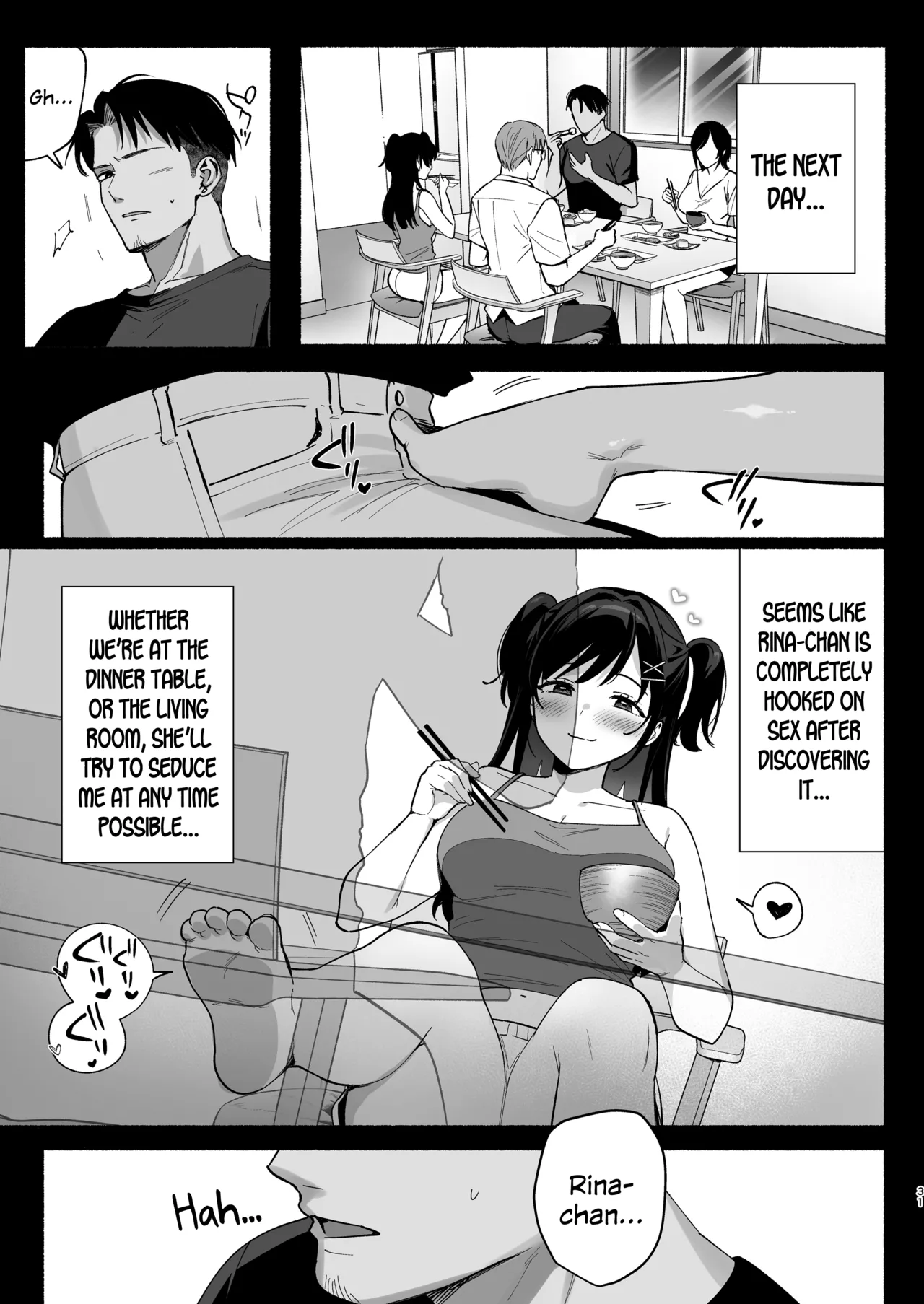 [AMAM (Ame Arare)]Mesu no Ie III ~Oyako wa Midare Aisareru~[English] [SDTLs] [Decensored] [Digital] Page 30