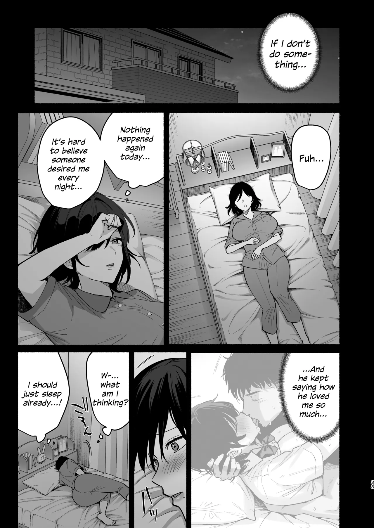 [AMAM (Ame Arare)]Mesu no Ie III ~Oyako wa Midare Aisareru~[English] [SDTLs] [Decensored] [Digital] Page 32