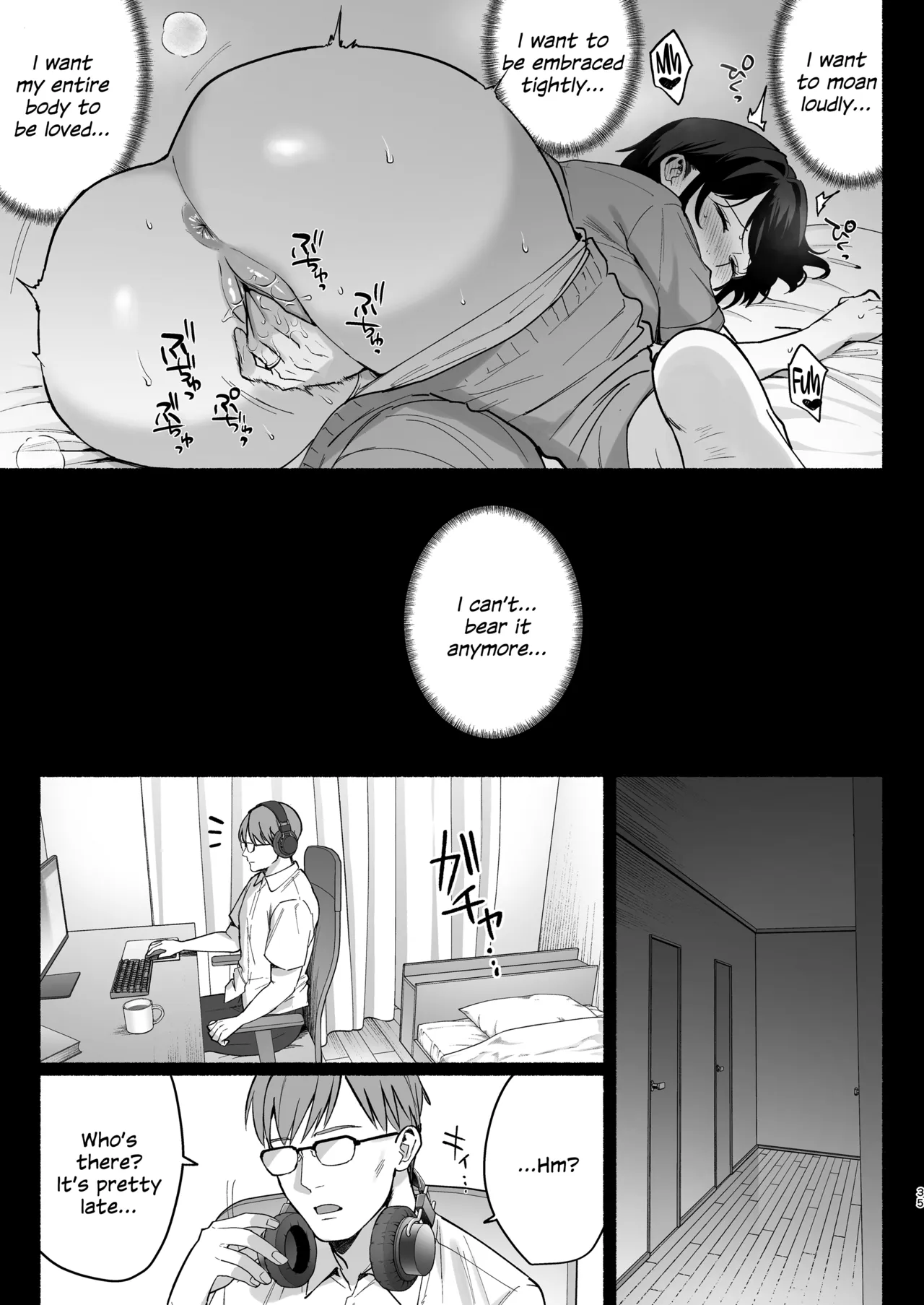 [AMAM (Ame Arare)]Mesu no Ie III ~Oyako wa Midare Aisareru~[English] [SDTLs] [Decensored] [Digital] Page 34