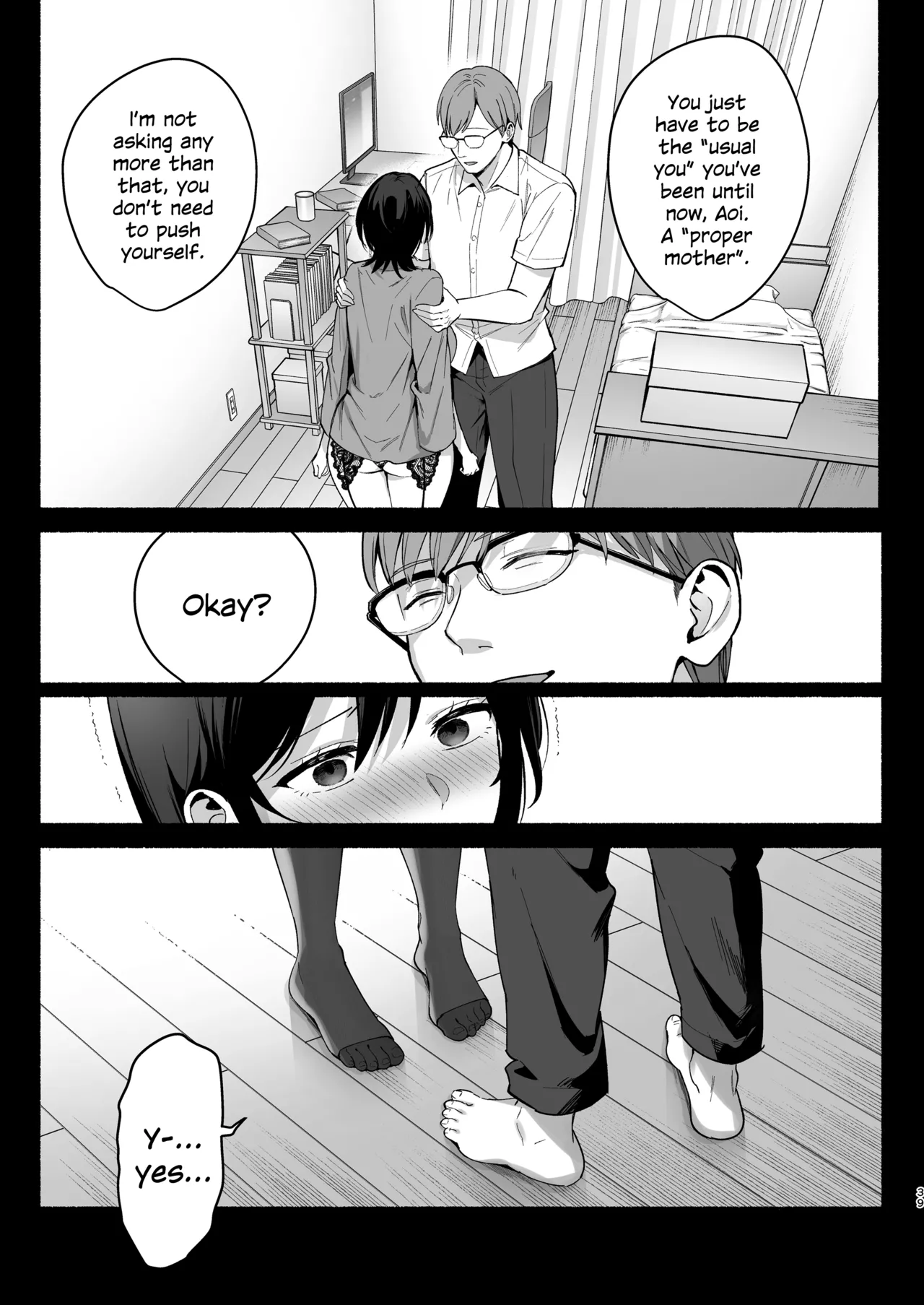 [AMAM (Ame Arare)]Mesu no Ie III ~Oyako wa Midare Aisareru~[English] [SDTLs] [Decensored] [Digital] Page 38