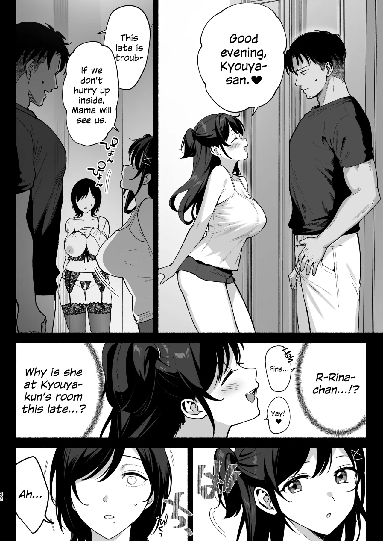 [AMAM (Ame Arare)]Mesu no Ie III ~Oyako wa Midare Aisareru~[English] [SDTLs] [Decensored] [Digital] Page 41