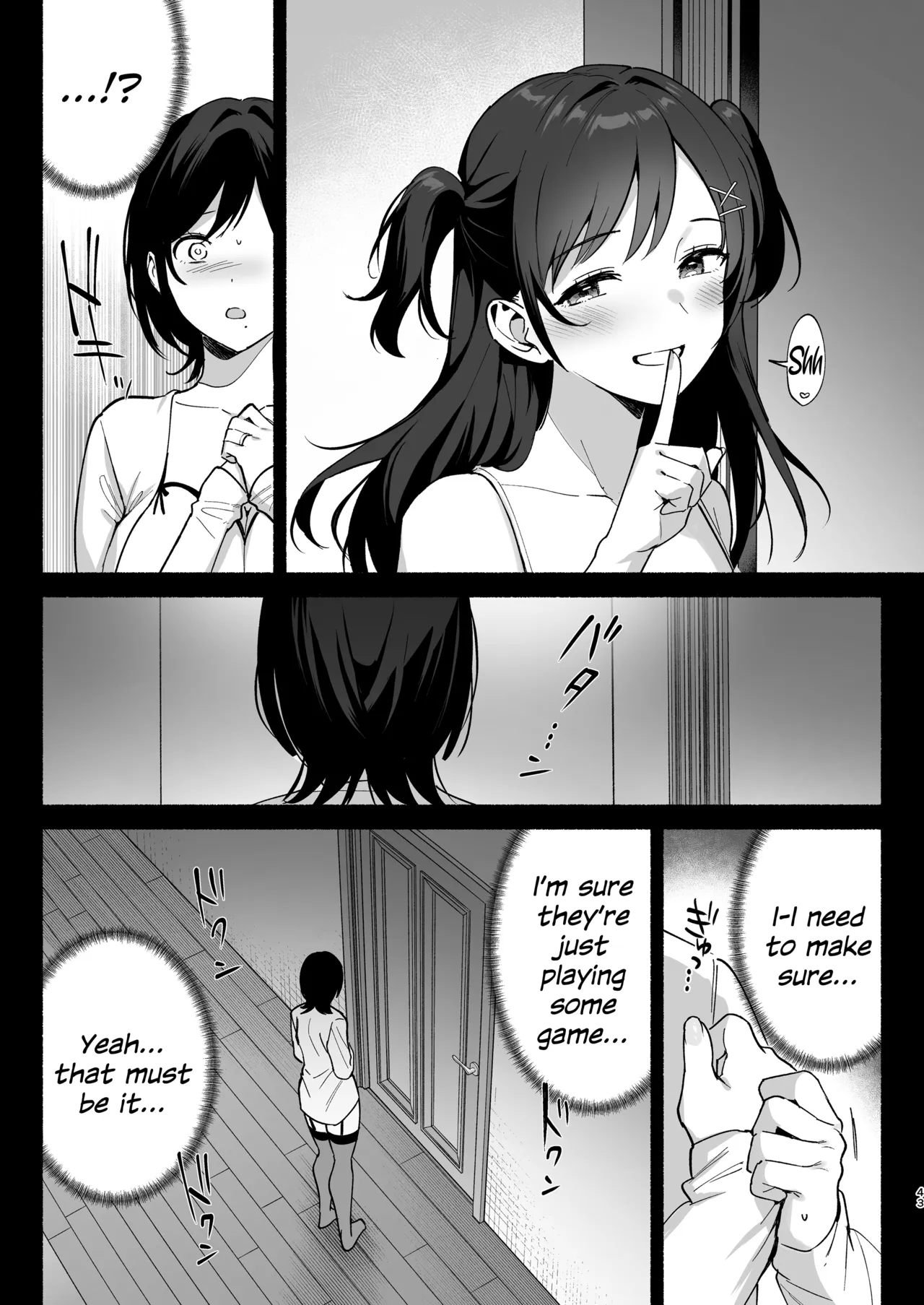 [AMAM (Ame Arare)]Mesu no Ie III ~Oyako wa Midare Aisareru~[English] [SDTLs] [Decensored] [Digital] Page 42