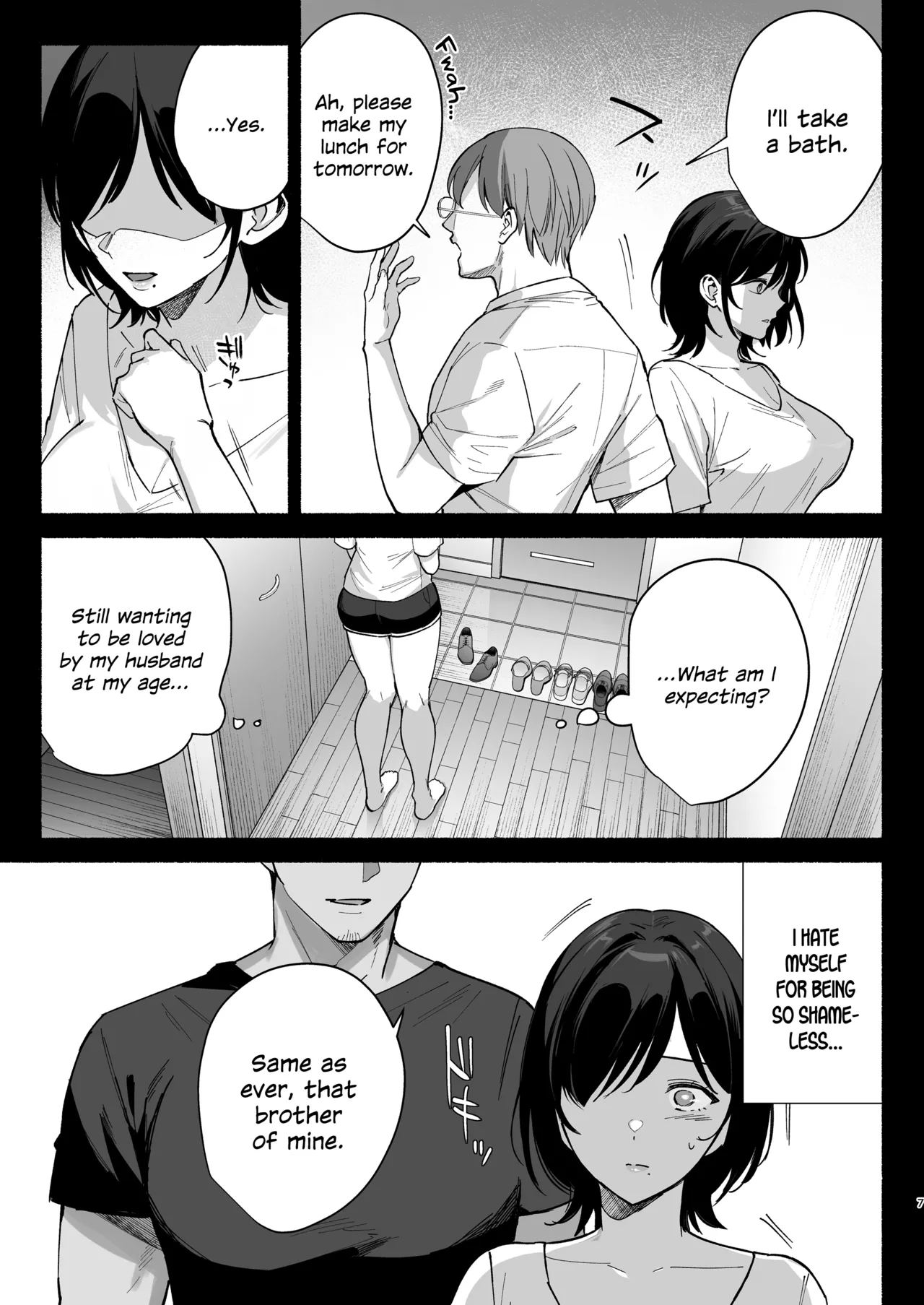 [AMAM (Ame Arare)]Mesu no Ie III ~Oyako wa Midare Aisareru~[English] [SDTLs] [Decensored] [Digital] Page 6
