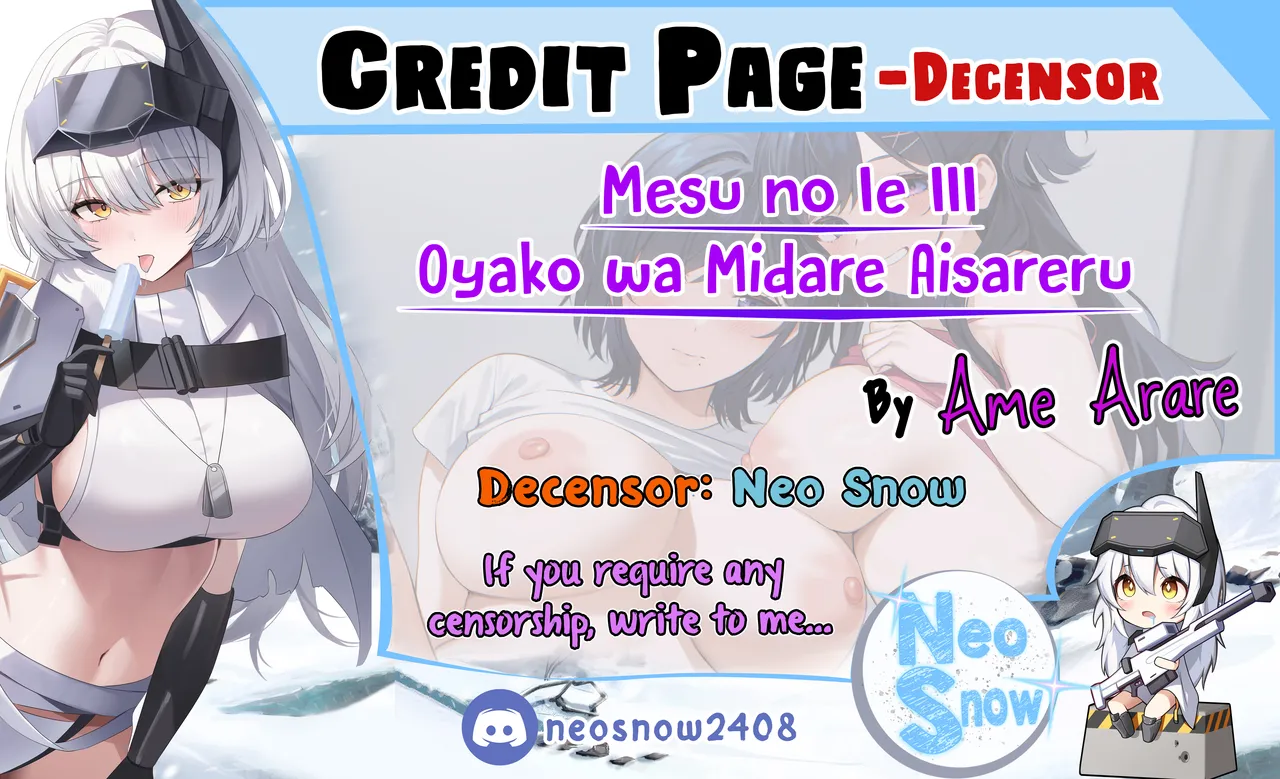 [AMAM (Ame Arare)]Mesu no Ie III ~Oyako wa Midare Aisareru~[English] [SDTLs] [Decensored] [Digital] Page 79