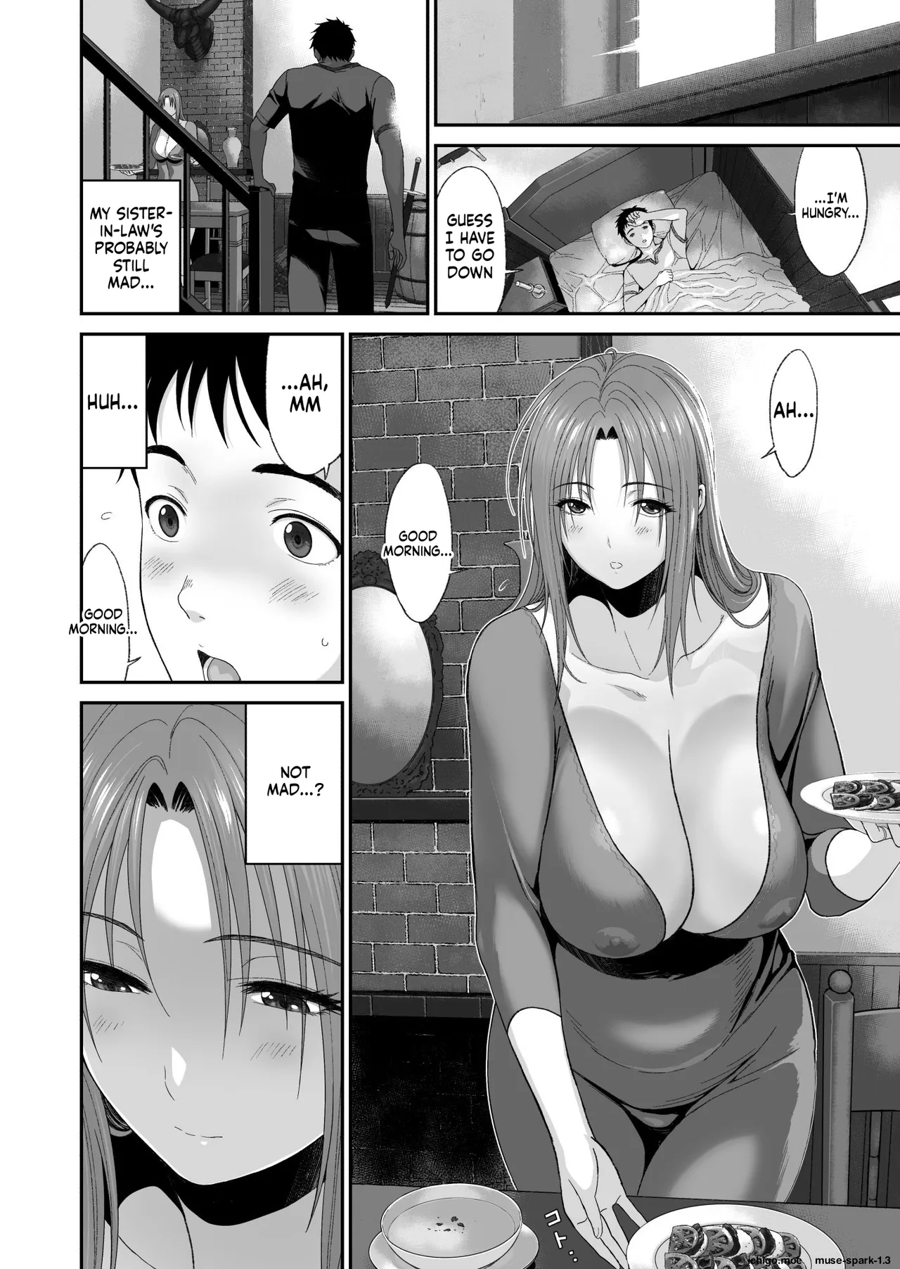 [Yuugen Sougen]Aniki ga Mamono o Katteru Aidani[English] Page 18