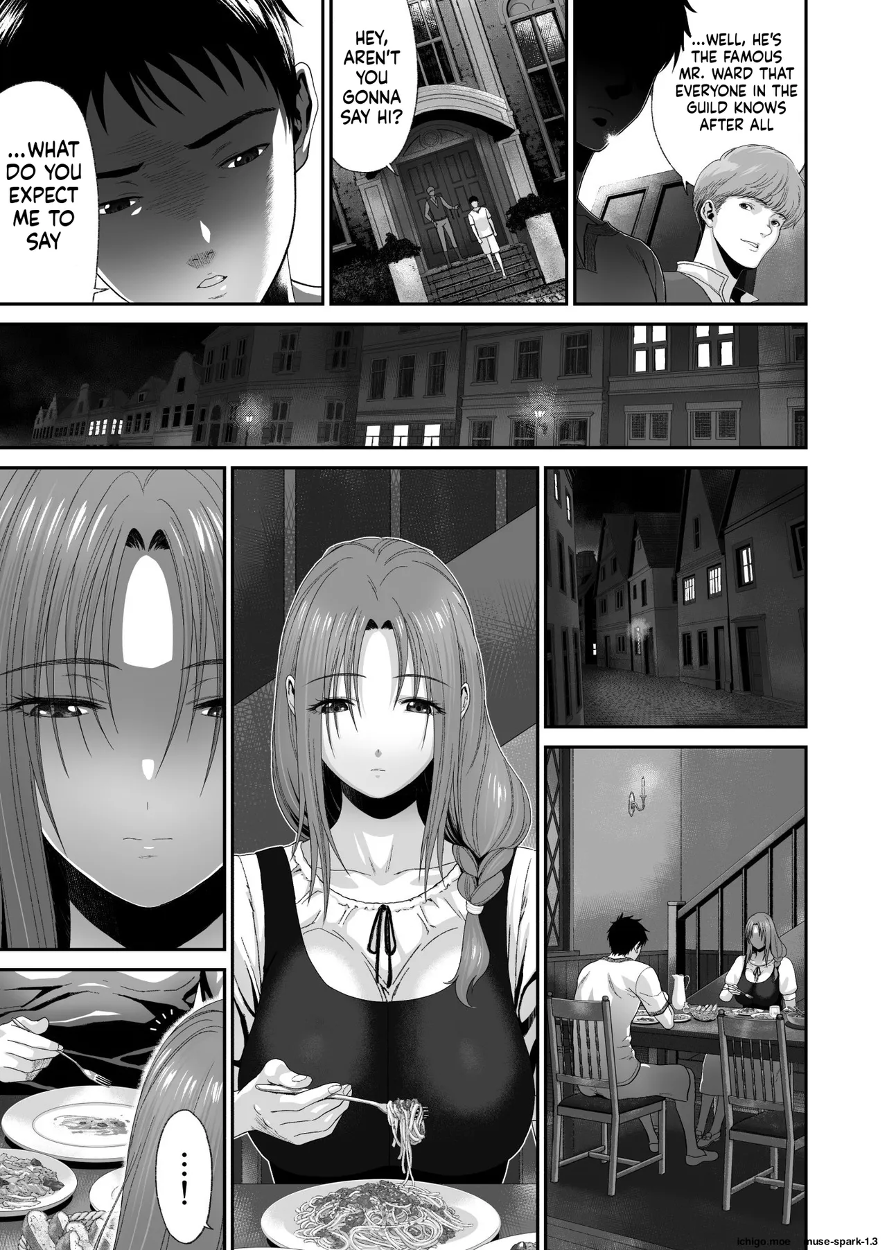 [Yuugen Sougen]Aniki ga Mamono o Katteru Aidani[English] Page 3