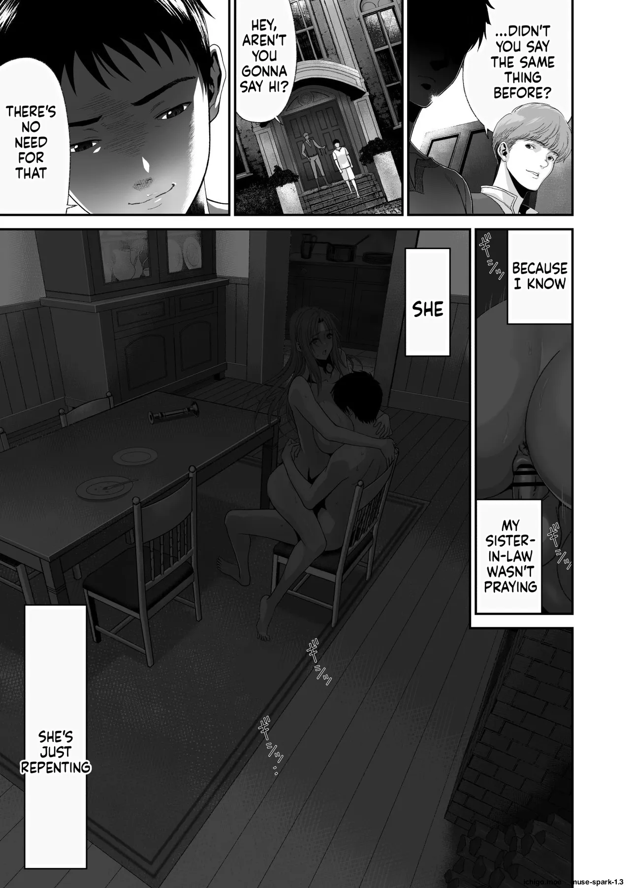 [Yuugen Sougen]Aniki ga Mamono o Katteru Aidani[English] Page 37
