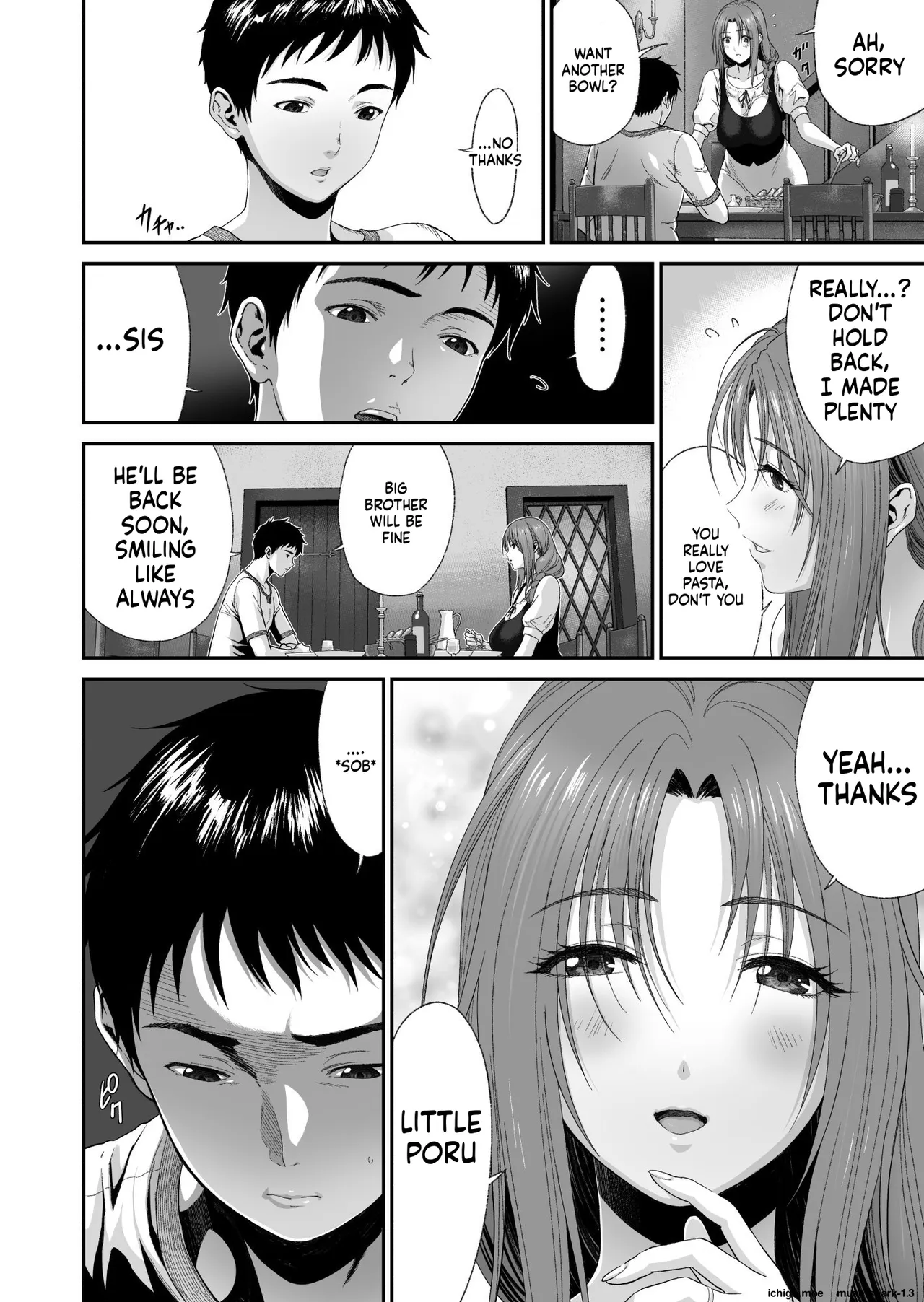 [Yuugen Sougen]Aniki ga Mamono o Katteru Aidani[English] Page 4