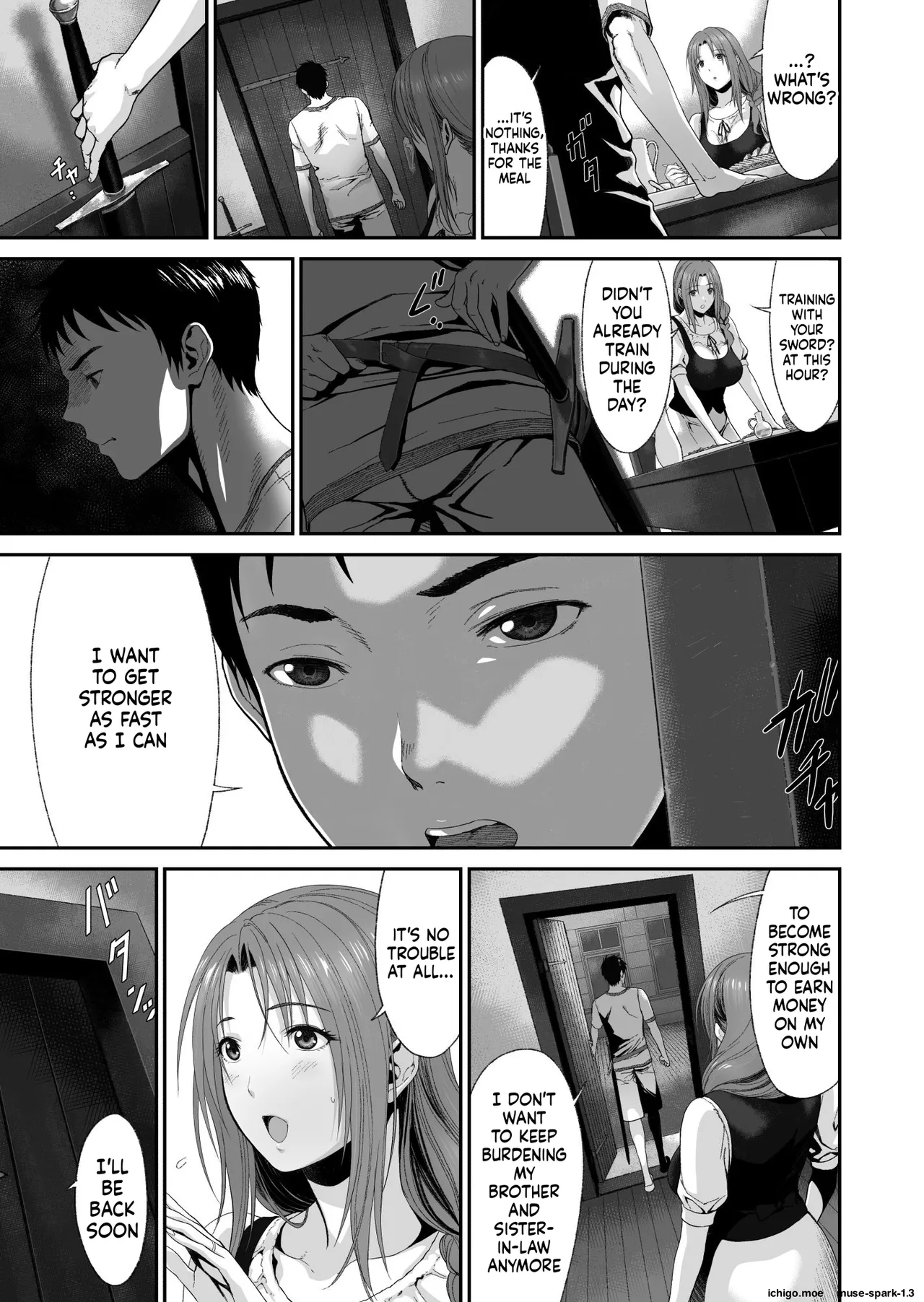 [Yuugen Sougen]Aniki ga Mamono o Katteru Aidani[English] Page 5
