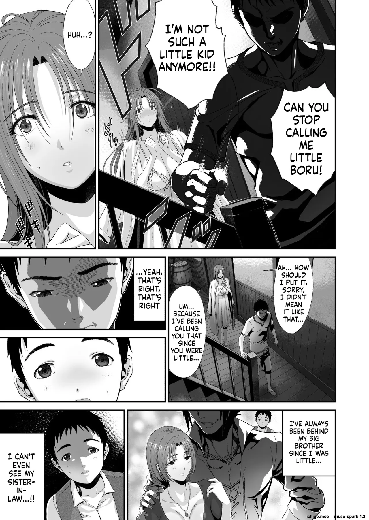[Yuugen Sougen]Aniki ga Mamono o Katteru Aidani[English] Page 9