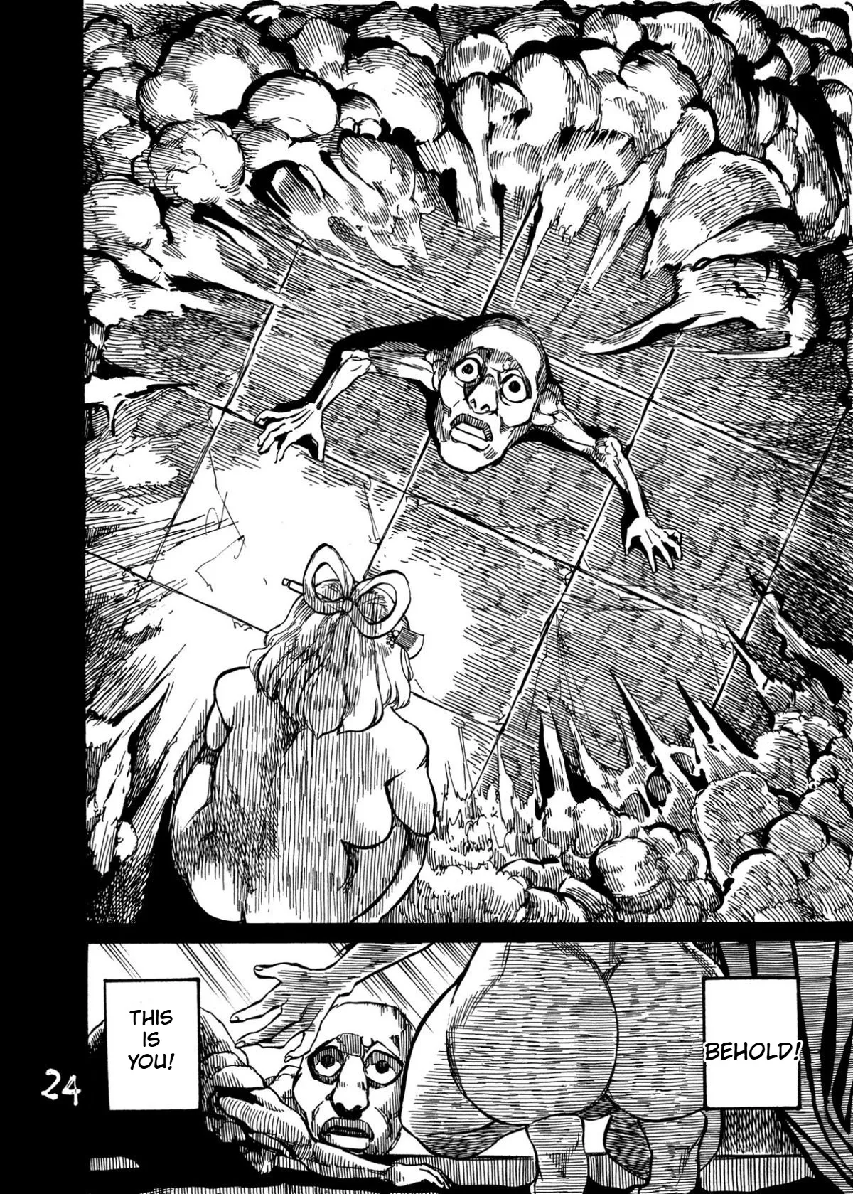 (Shuuki Reitaisai) [Gekidan Bunshichi (Noda Bunshichi, Ameyama Denshin)]Himegoto Nyannyan | NyanNyan's Little Secret(Touhou Project) [English] Page 26