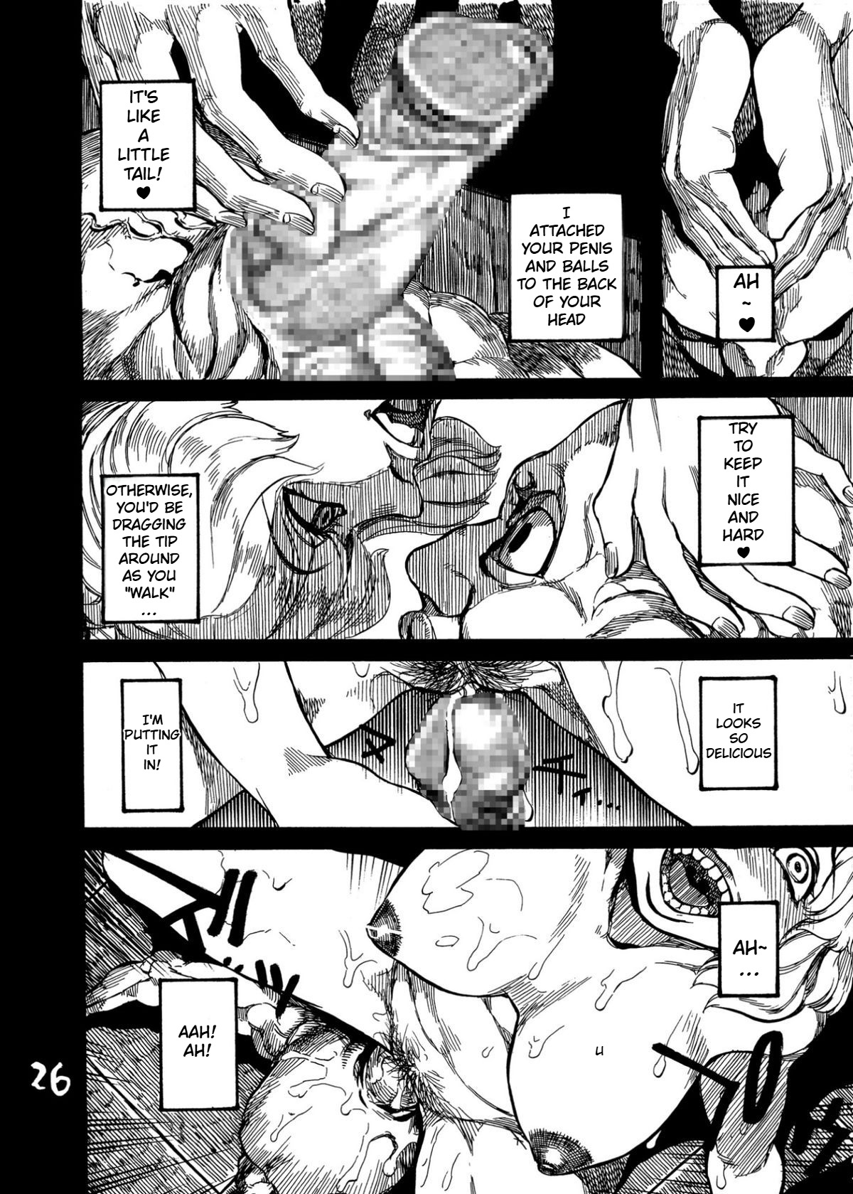 (Shuuki Reitaisai) [Gekidan Bunshichi (Noda Bunshichi, Ameyama Denshin)]Himegoto Nyannyan | NyanNyan's Little Secret(Touhou Project) [English] Page 28