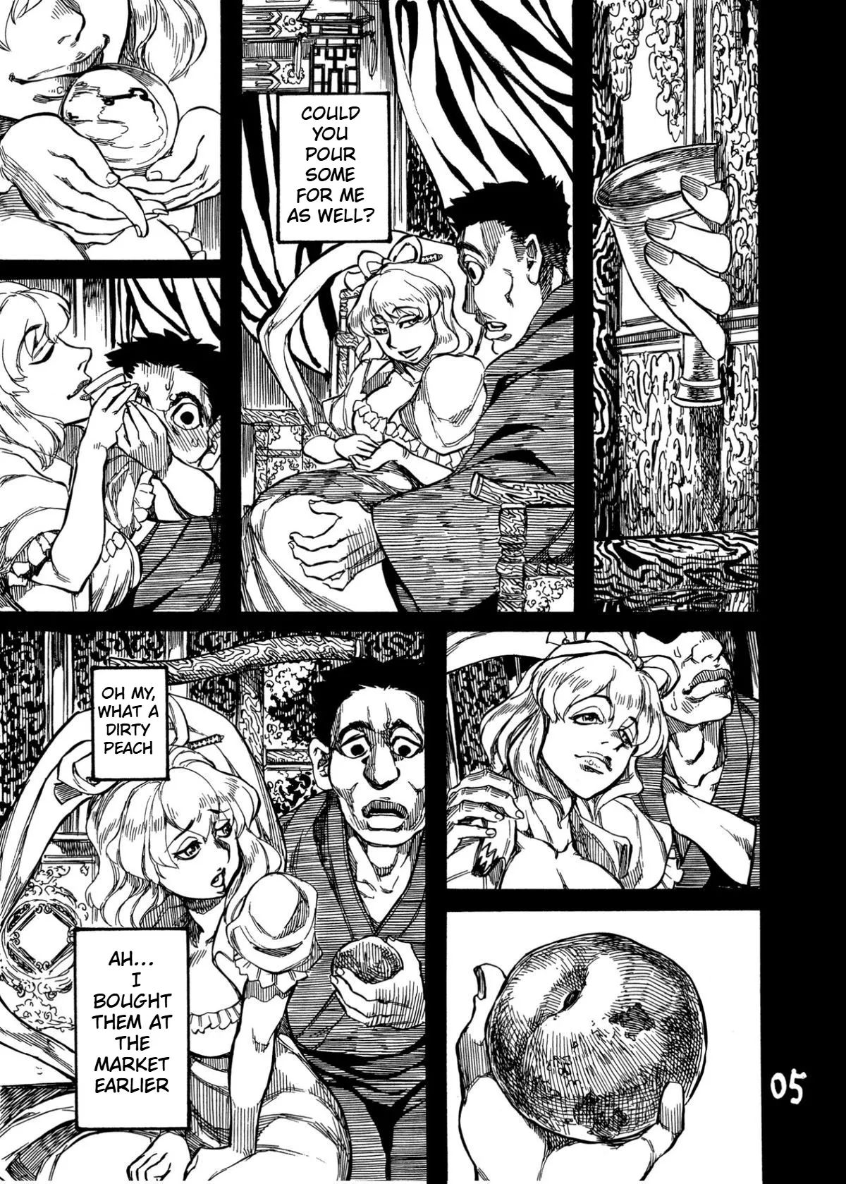 (Shuuki Reitaisai) [Gekidan Bunshichi (Noda Bunshichi, Ameyama Denshin)]Himegoto Nyannyan | NyanNyan's Little Secret(Touhou Project) [English] Page 7