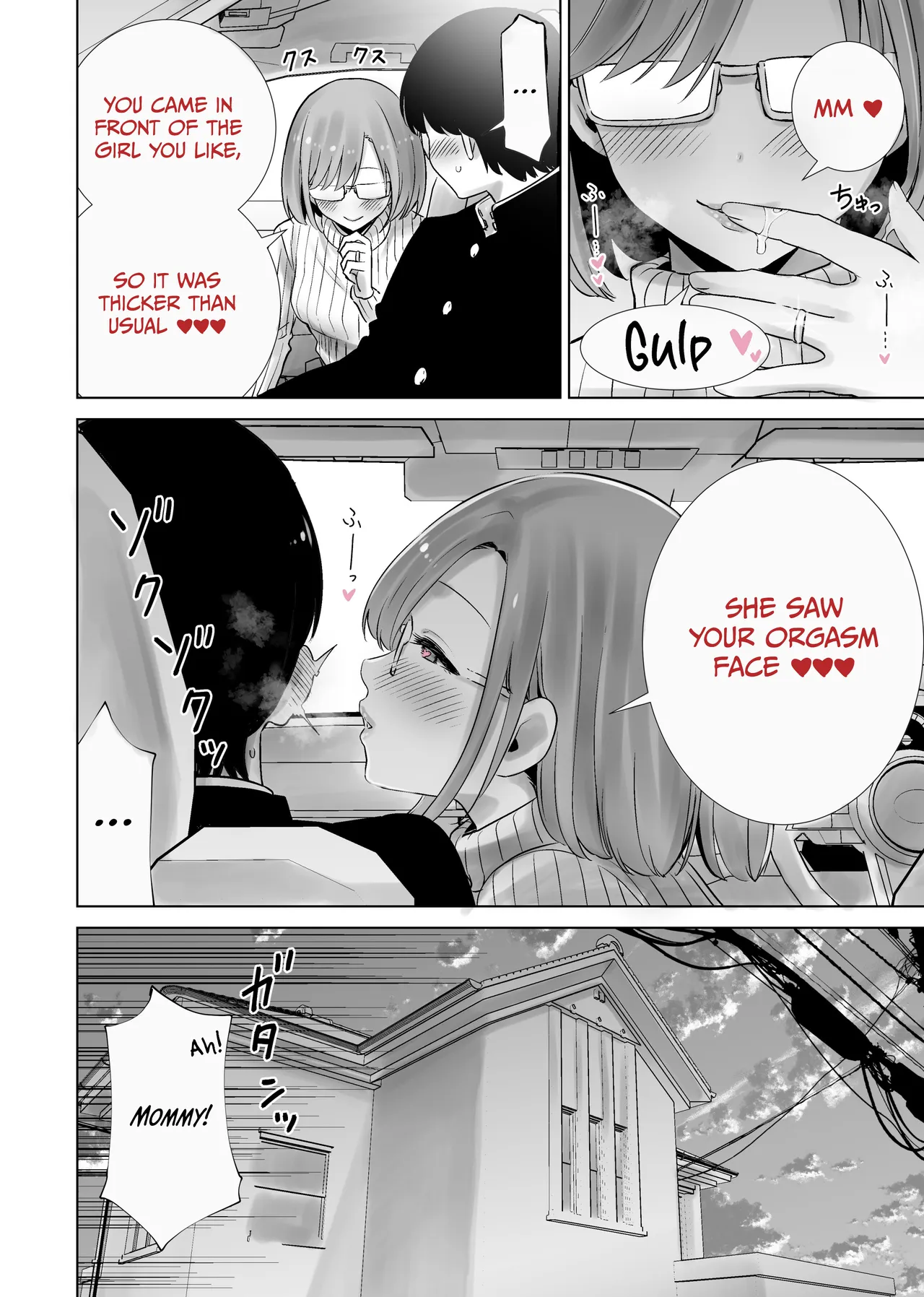 [RK-2]Mama no Omocha ni Sareta Boku 2 | My Stepmom Made Me Her Toy 2[English] [Omega Scans] Page 10